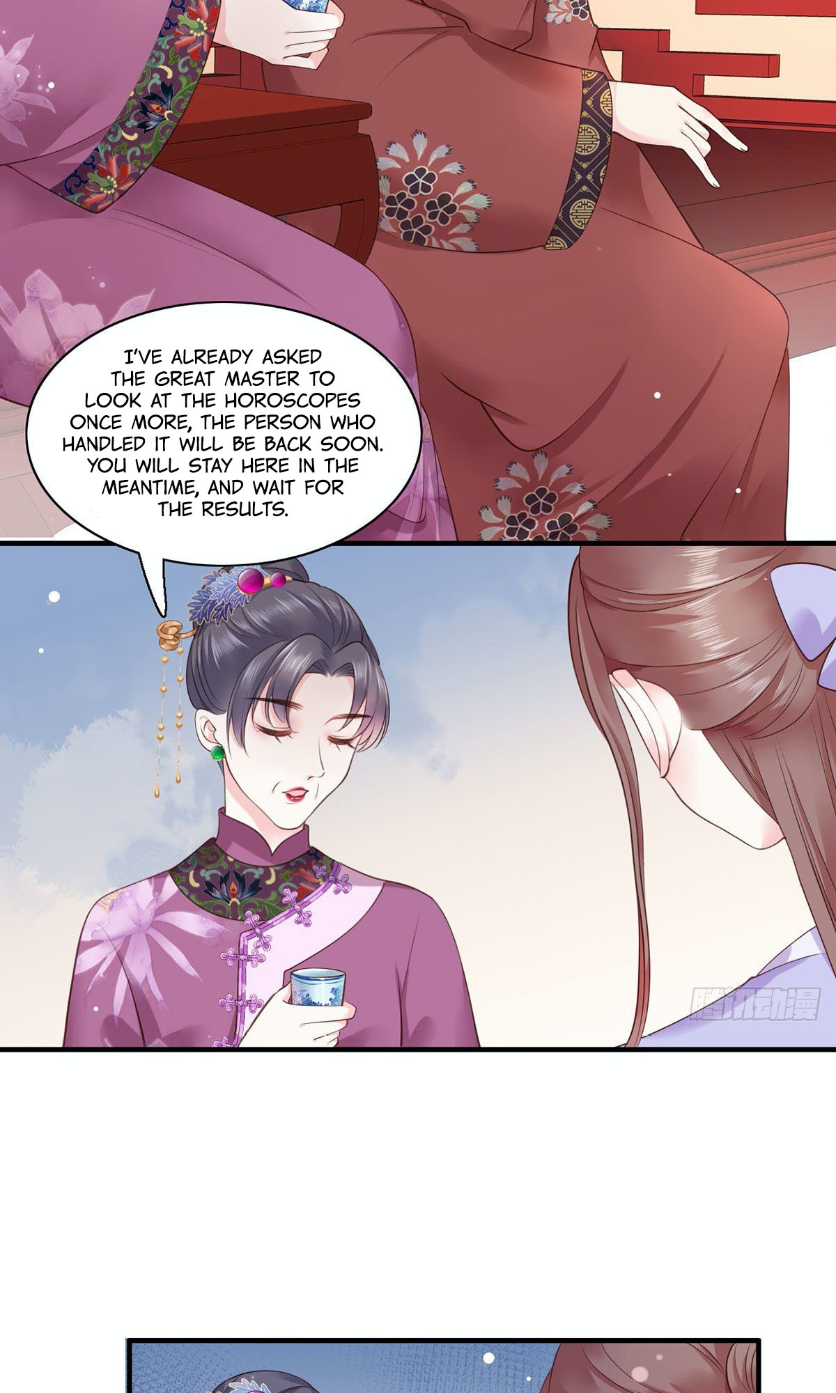 The Pampered Regent of the Richest Woman Chapter 9 - Page 28