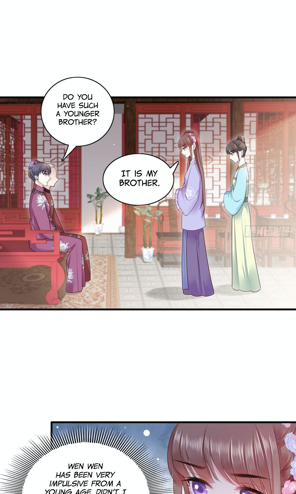 The Pampered Regent of the Richest Woman Chapter 9 - Page 32