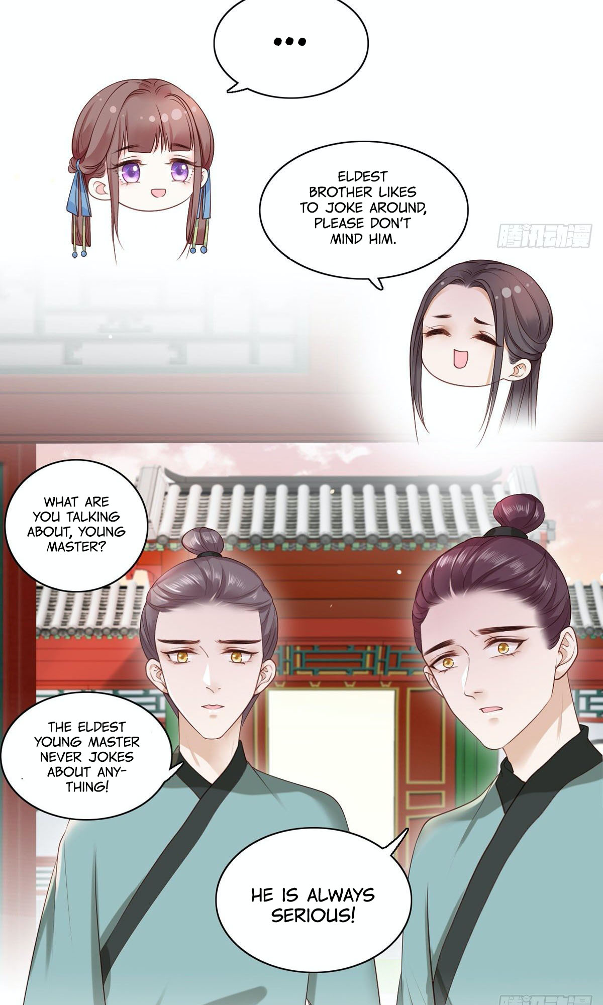 The Pampered Regent of the Richest Woman Chapter 9 - Page 6