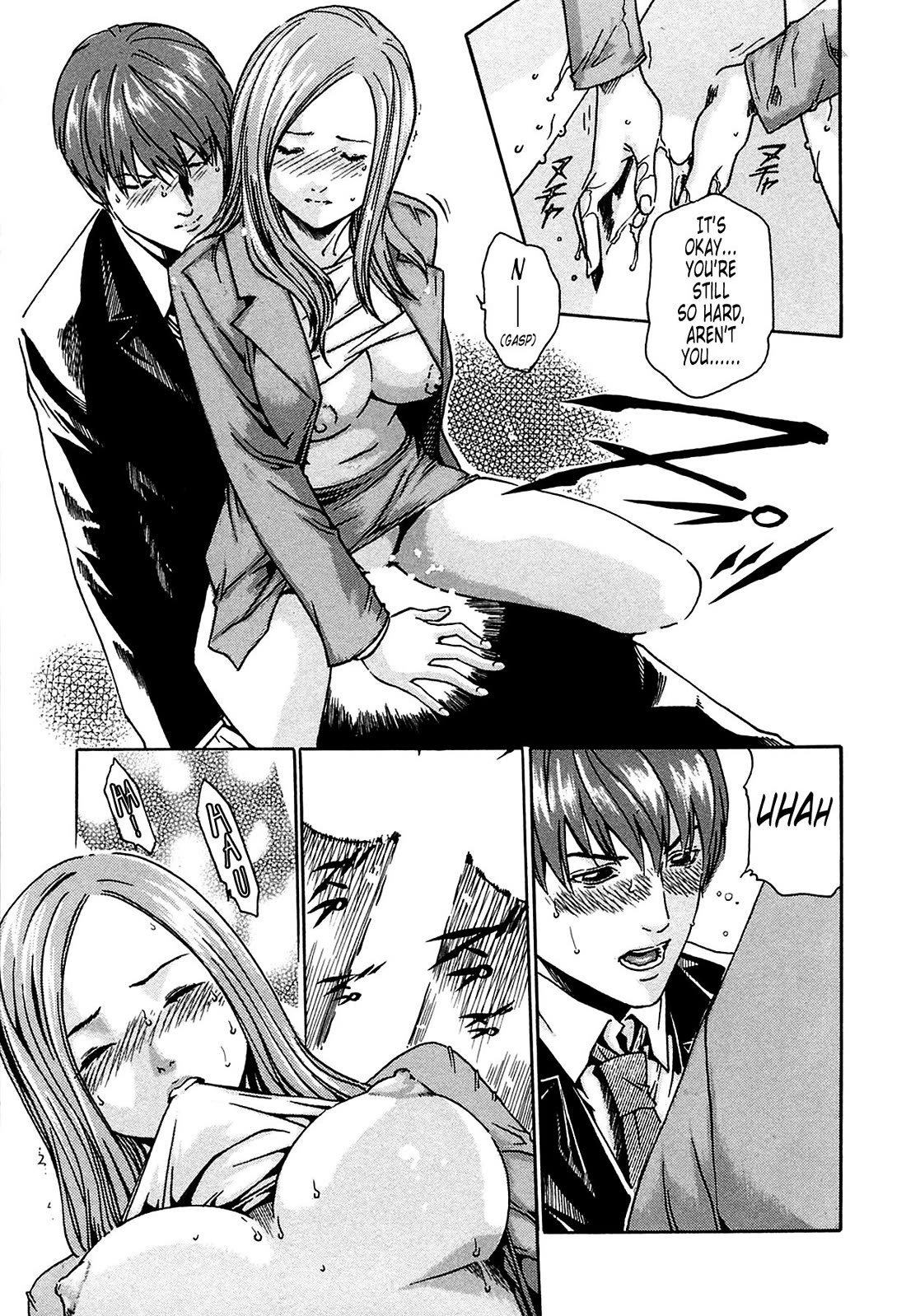 The Parasite Doctor Suzune Chapter 1 - Page 12