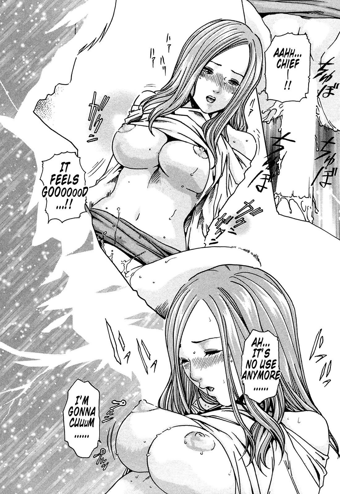The Parasite Doctor Suzune Chapter 1 - Page 13