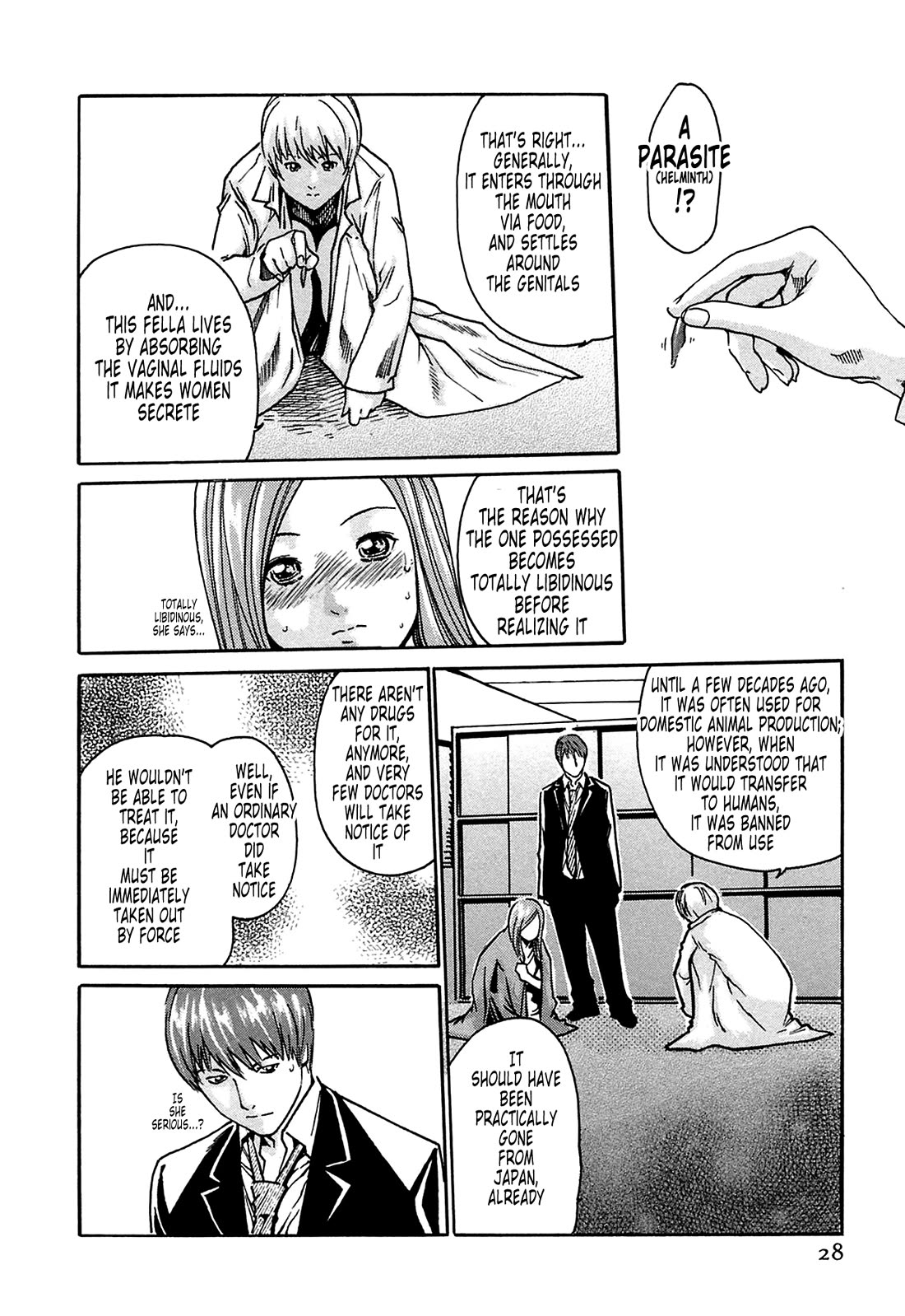 The Parasite Doctor Suzune Chapter 1 - Page 19