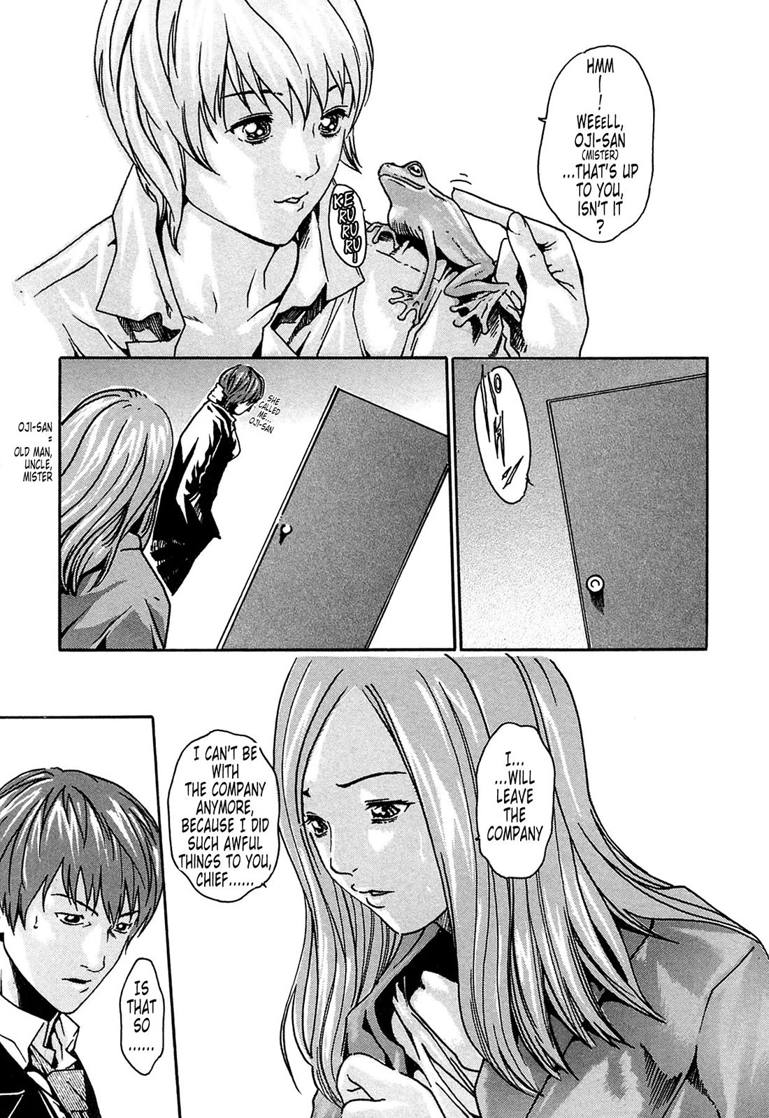 The Parasite Doctor Suzune Chapter 1 - Page 22