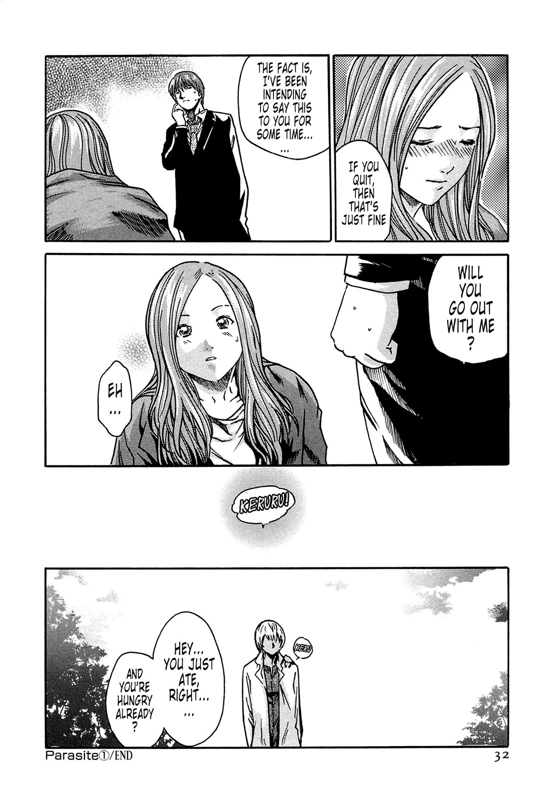 The Parasite Doctor Suzune Chapter 1 - Page 23