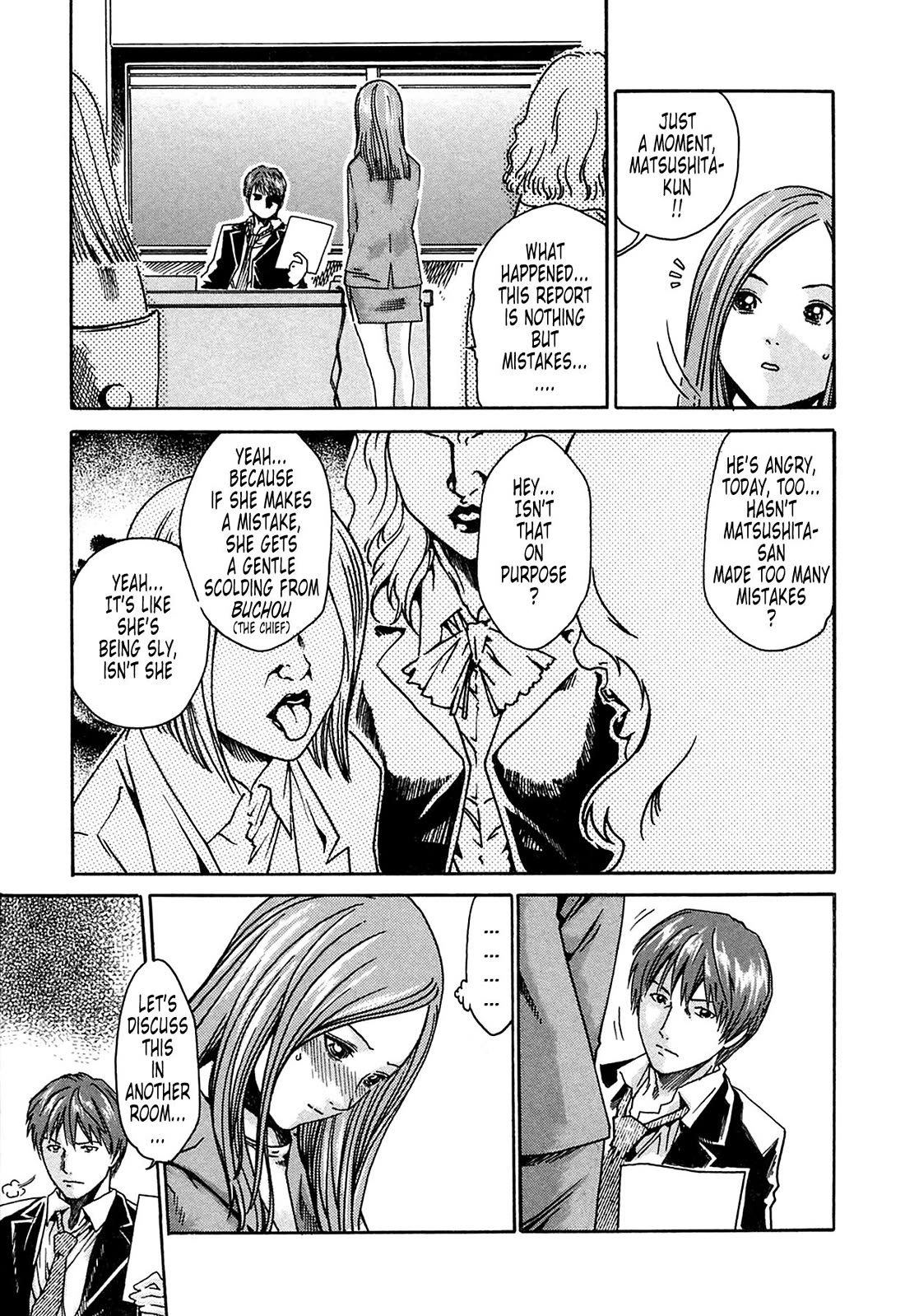 The Parasite Doctor Suzune Chapter 1 - Page 6
