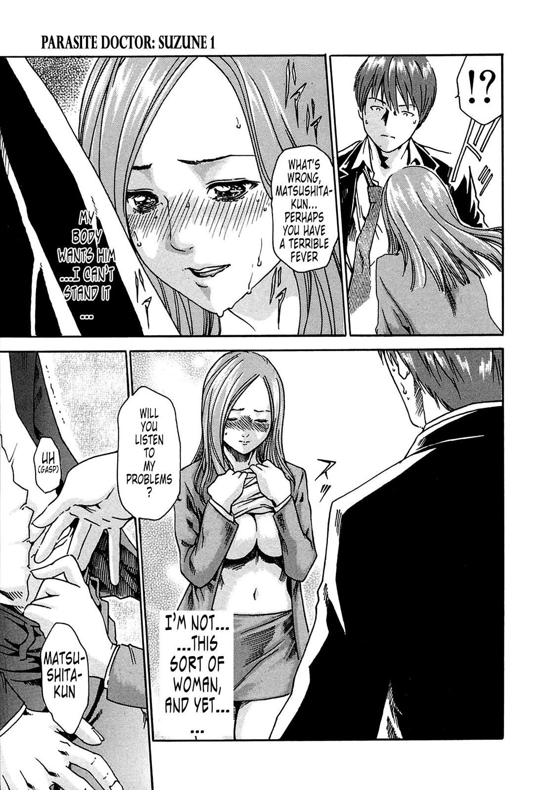 The Parasite Doctor Suzune Chapter 1 - Page 8