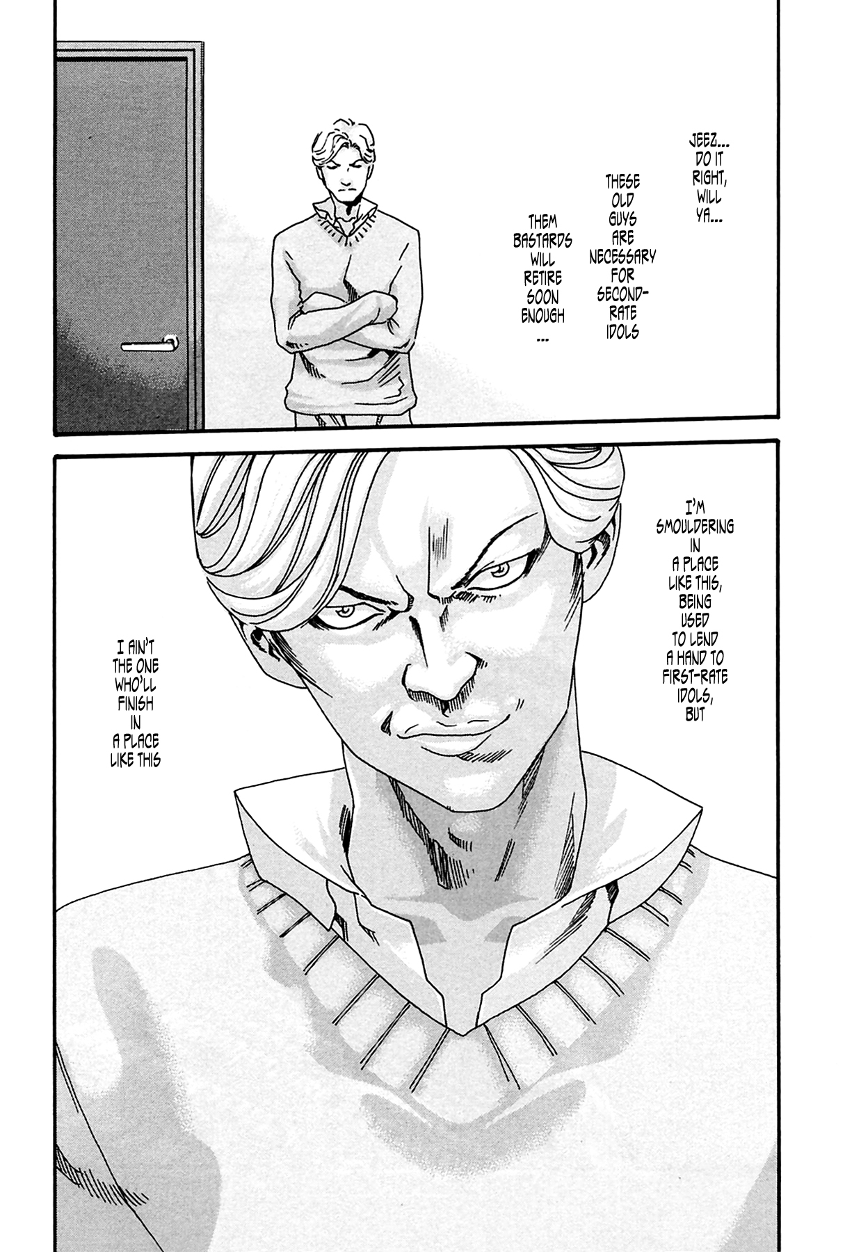 The Parasite Doctor Suzune Chapter 10 - Page 10