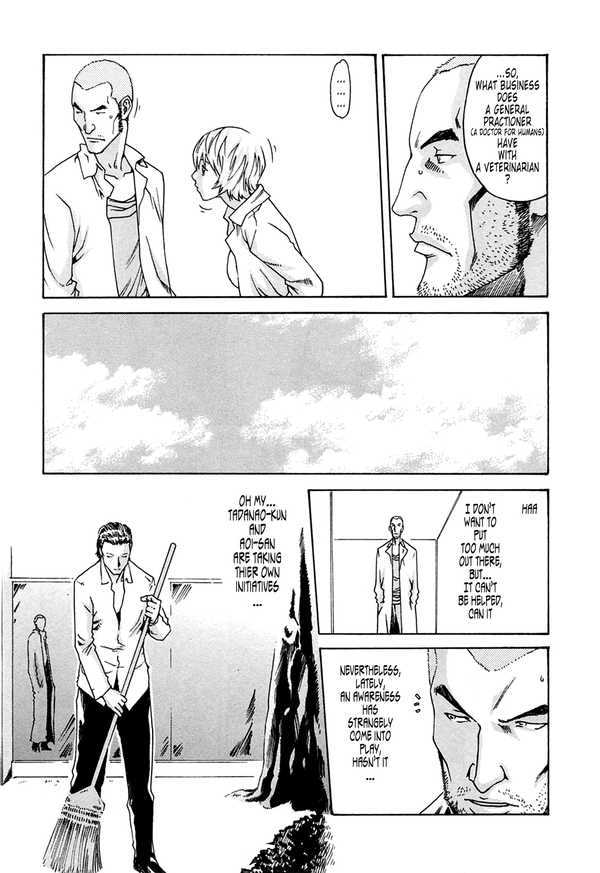 The Parasite Doctor Suzune Chapter 10 - Page 14