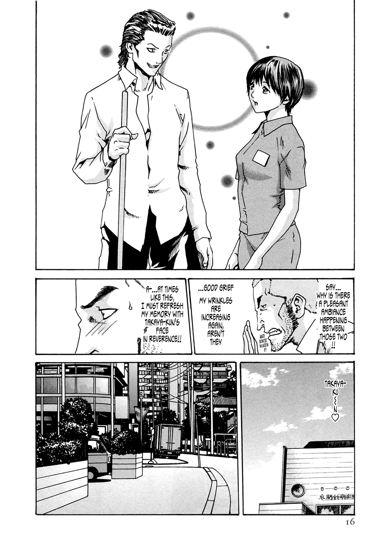 The Parasite Doctor Suzune Chapter 10 - Page 15