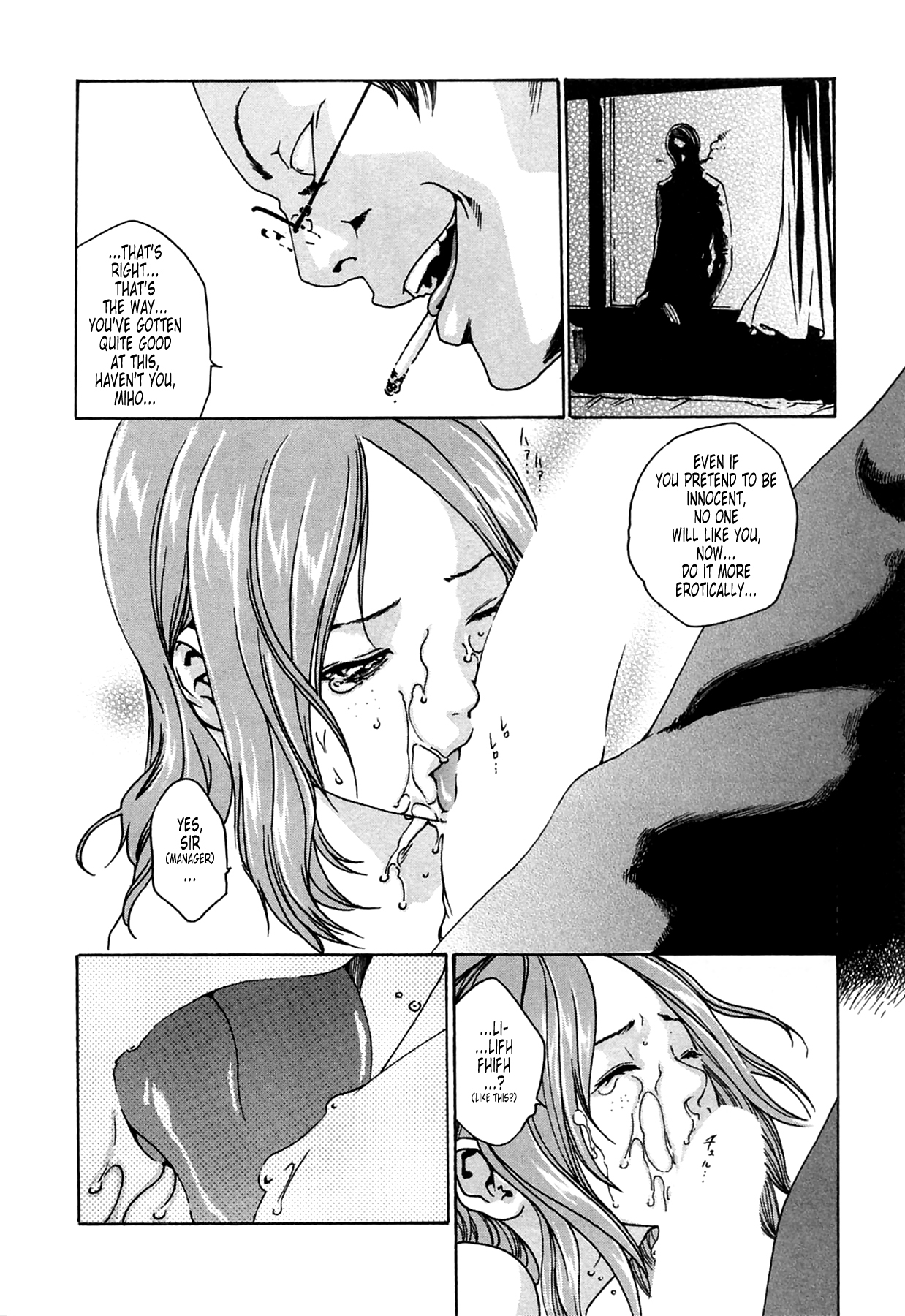 The Parasite Doctor Suzune Chapter 10 - Page 21