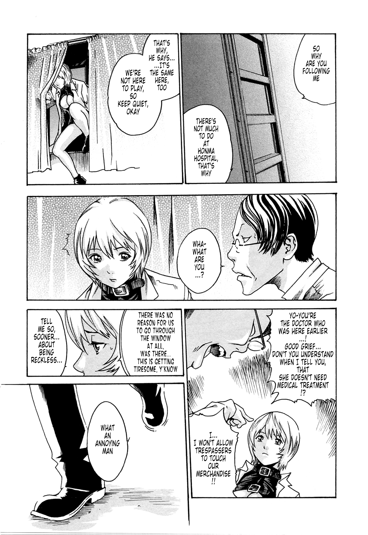 The Parasite Doctor Suzune Chapter 10 - Page 26