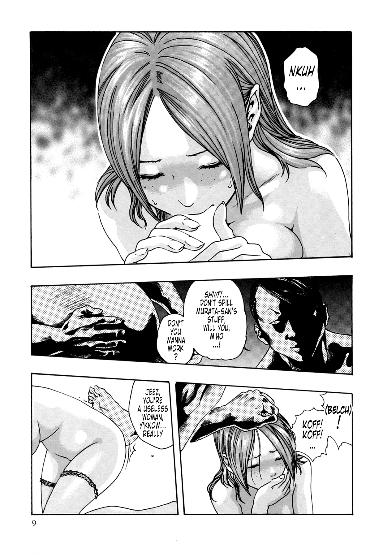 The Parasite Doctor Suzune Chapter 10 - Page 8