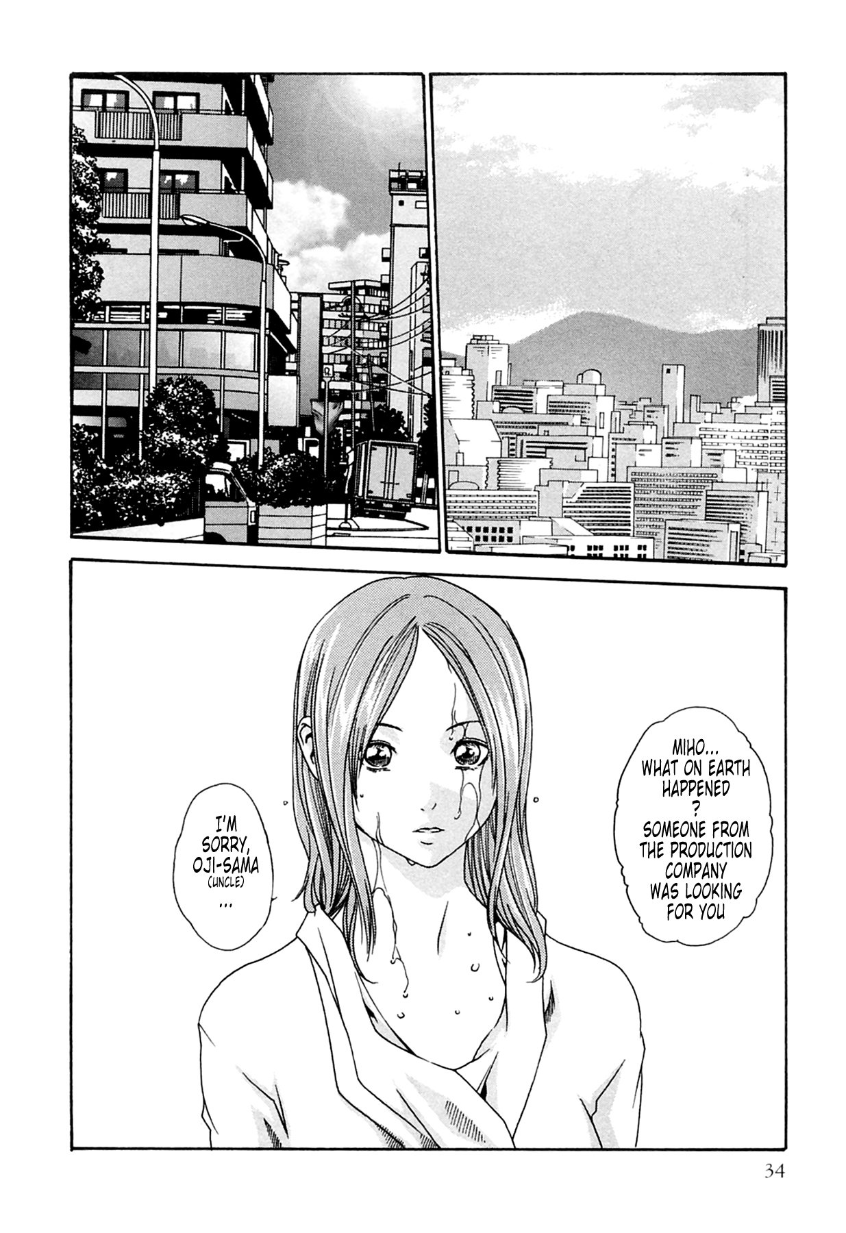 The Parasite Doctor Suzune Chapter 11 - Page 1