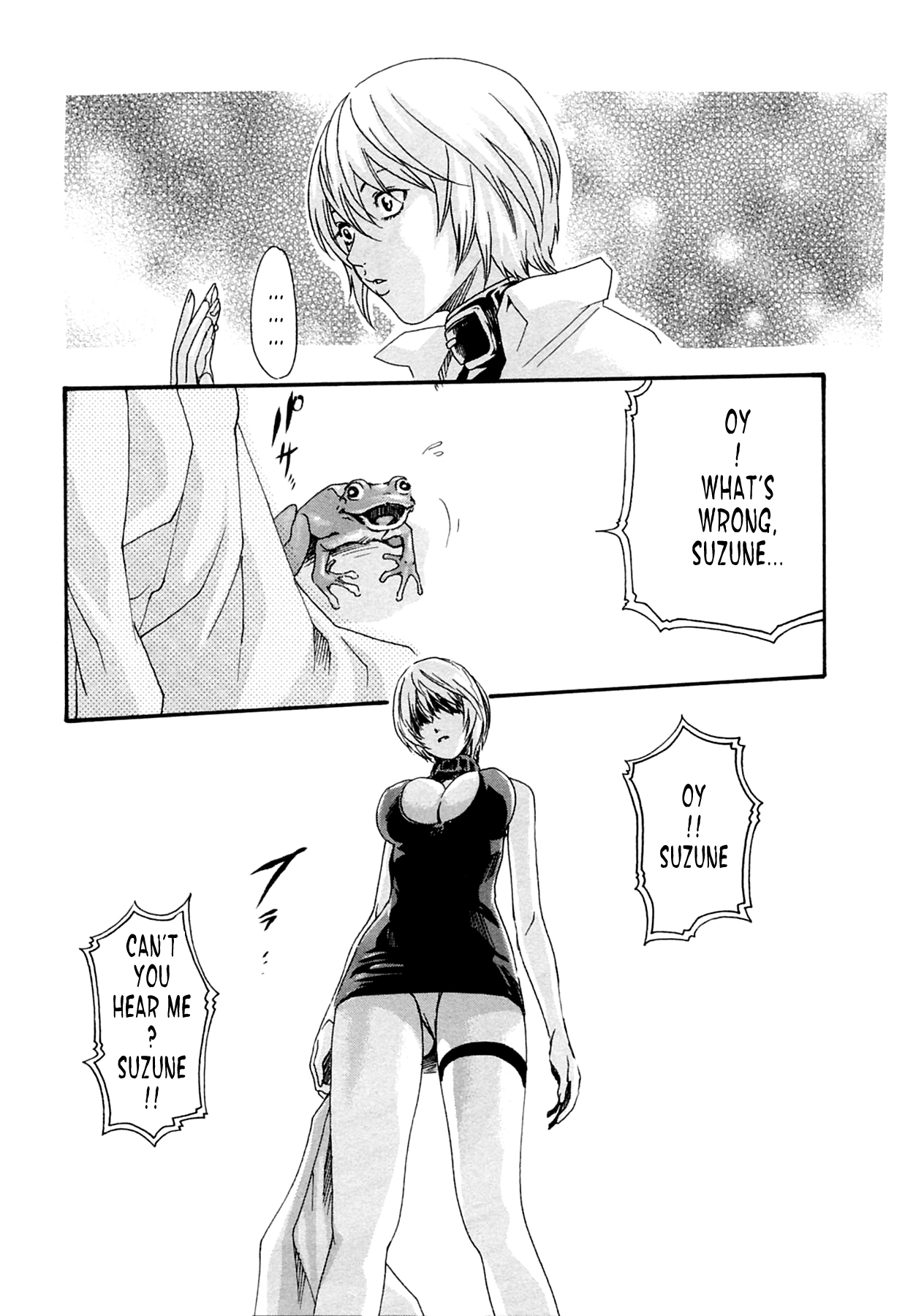 The Parasite Doctor Suzune Chapter 11 - Page 16