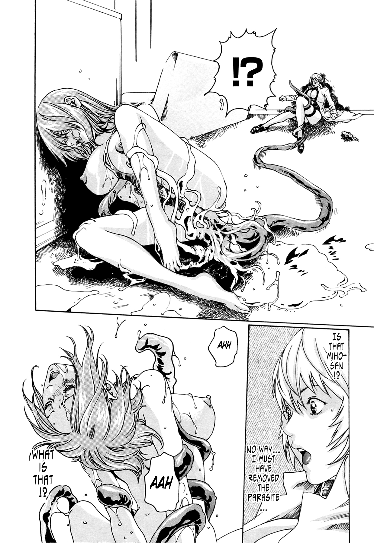 The Parasite Doctor Suzune Chapter 11 - Page 19