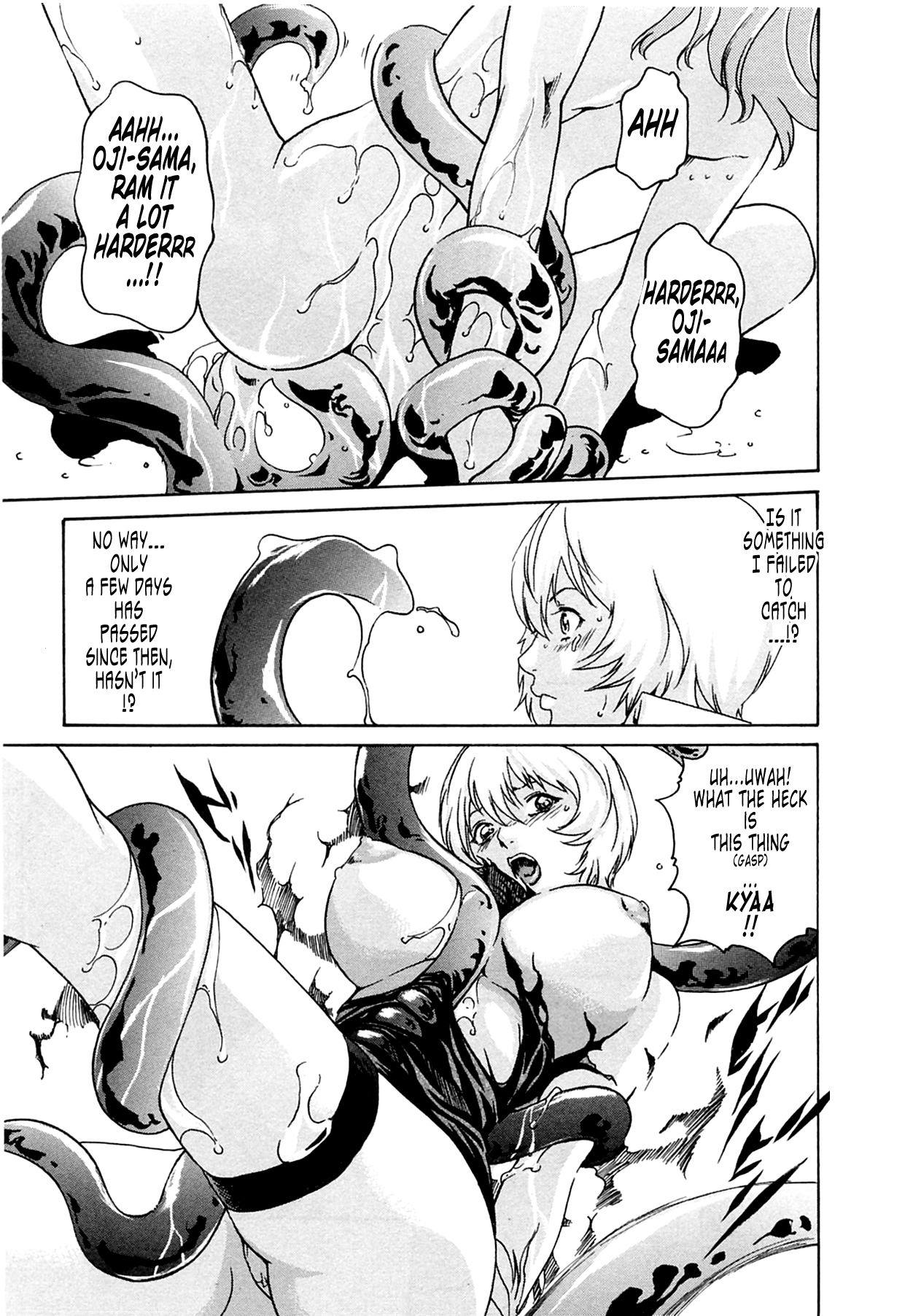 The Parasite Doctor Suzune Chapter 11 - Page 20