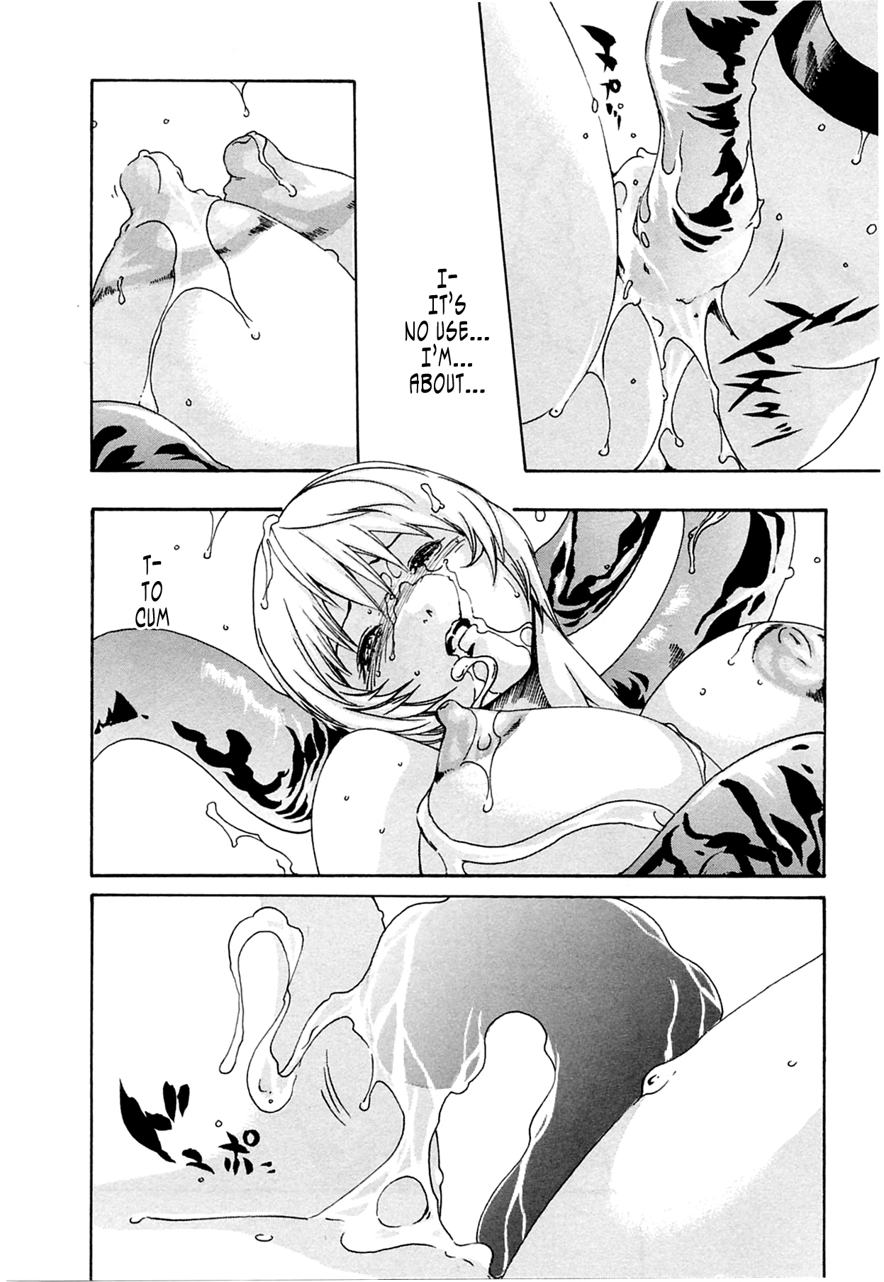 The Parasite Doctor Suzune Chapter 11 - Page 27