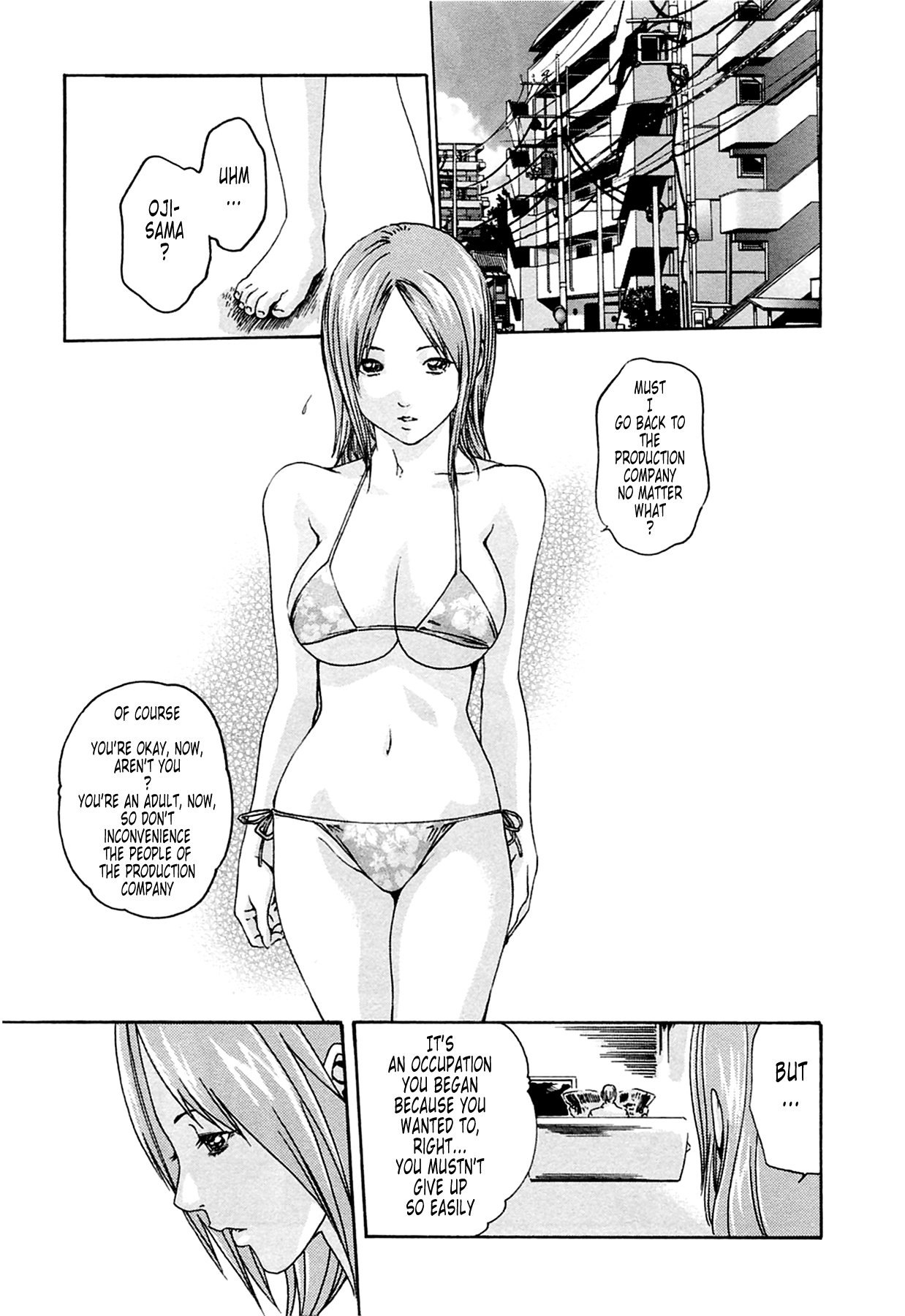 The Parasite Doctor Suzune Chapter 11 - Page 4