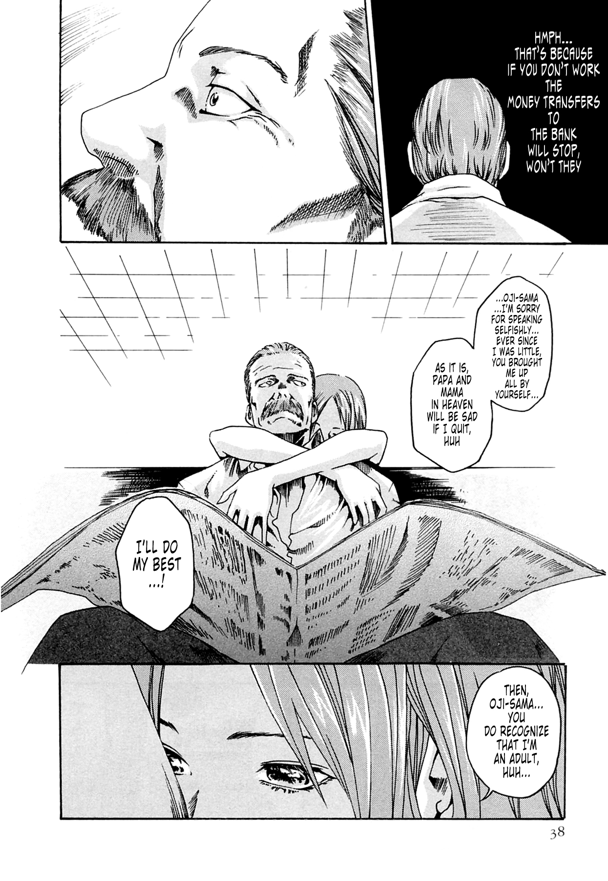 The Parasite Doctor Suzune Chapter 11 - Page 5