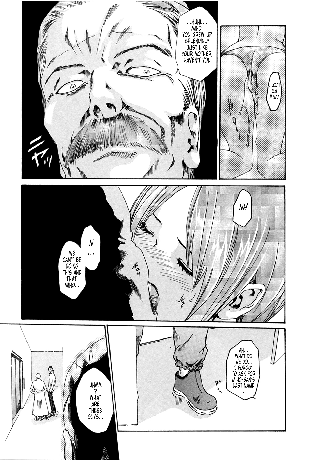 The Parasite Doctor Suzune Chapter 11 - Page 6