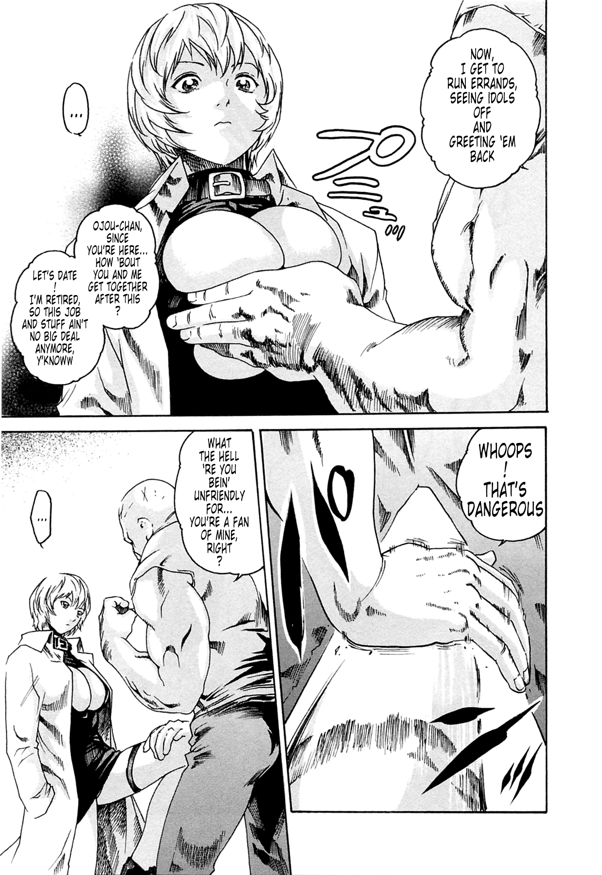The Parasite Doctor Suzune Chapter 11 - Page 8