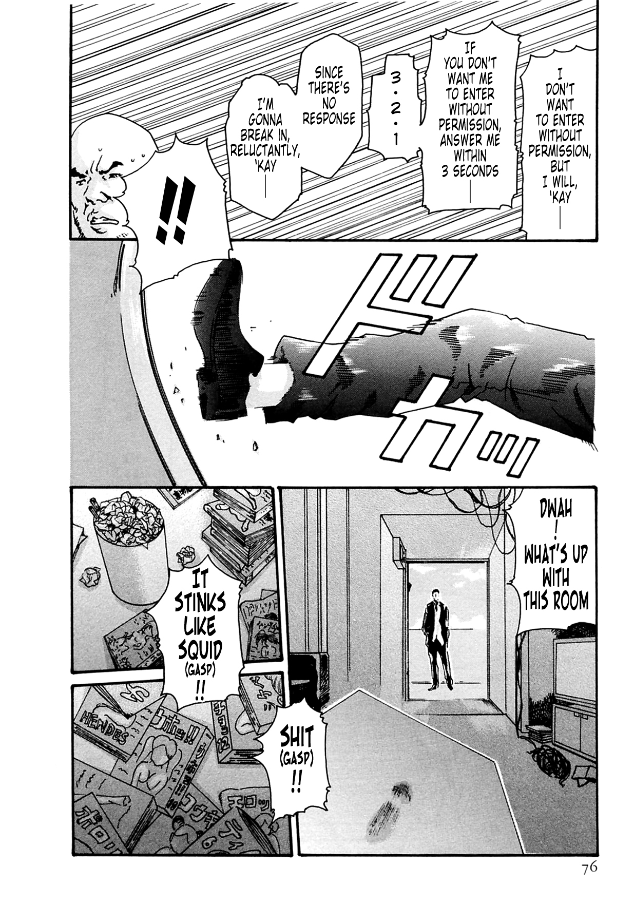 The Parasite Doctor Suzune Chapter 12 - Page 11