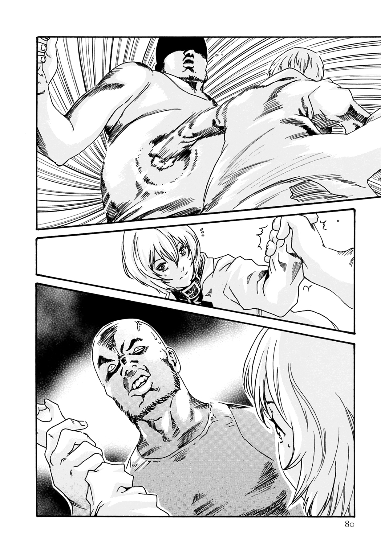 The Parasite Doctor Suzune Chapter 12 - Page 15