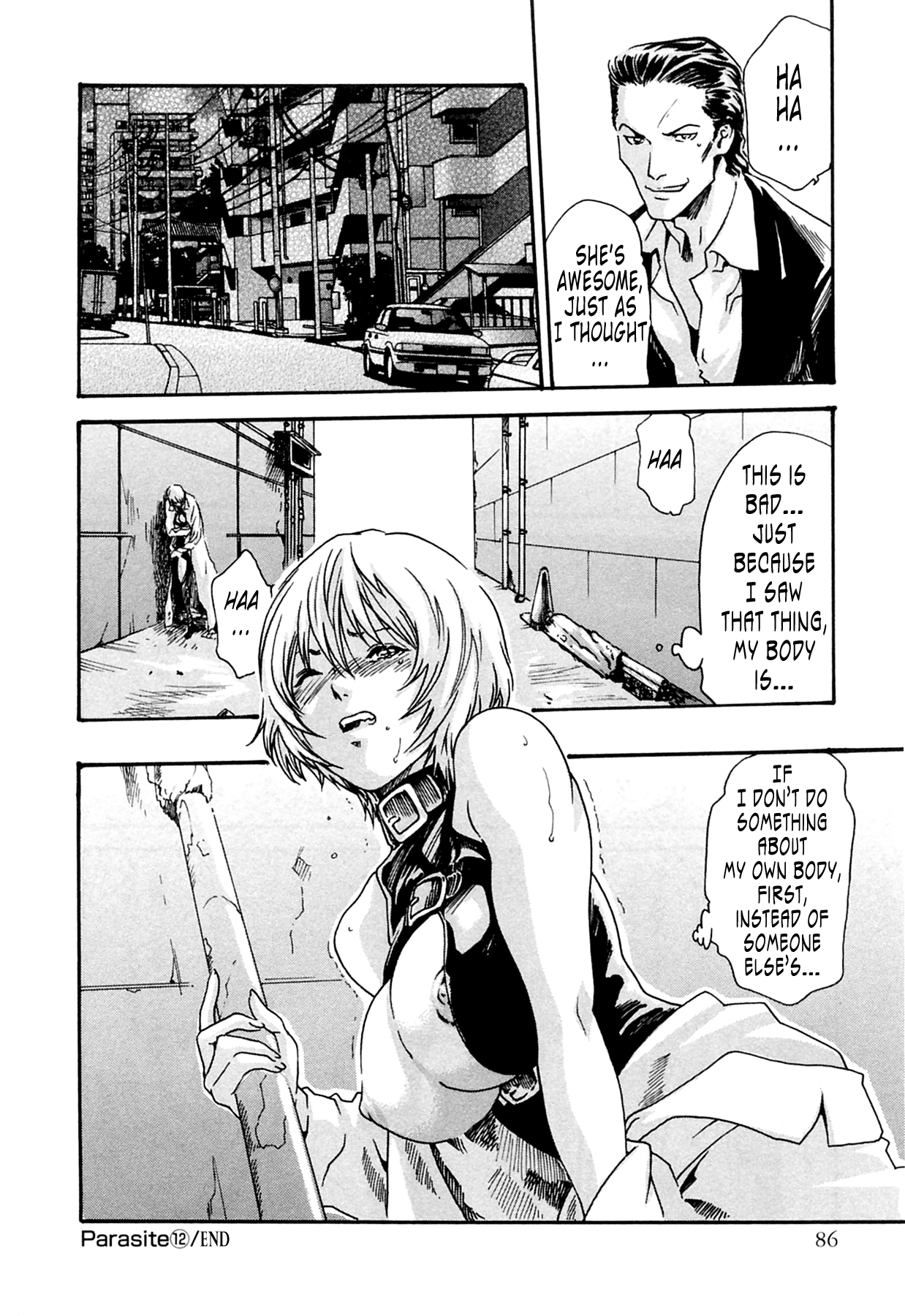 The Parasite Doctor Suzune Chapter 12 - Page 21