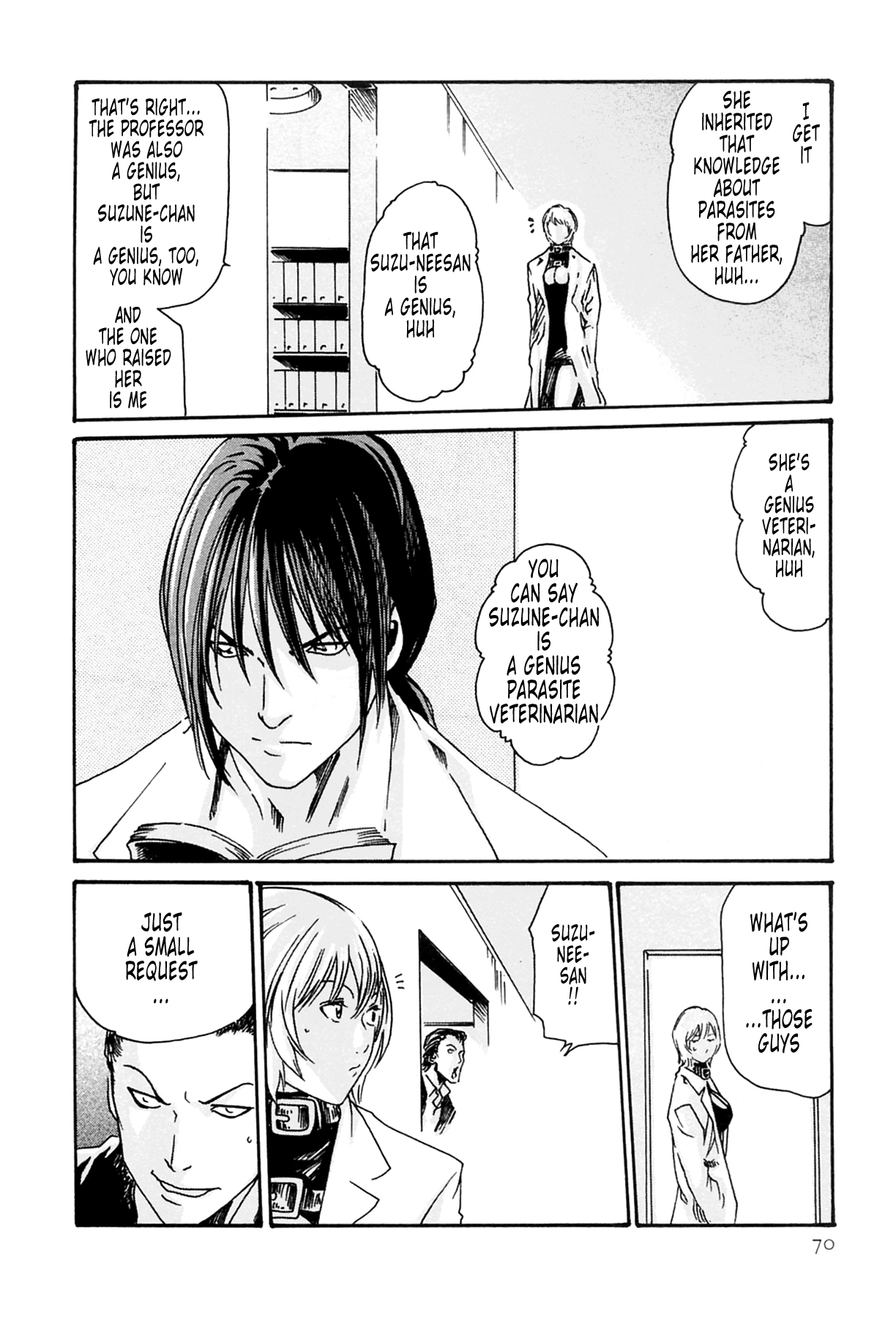 The Parasite Doctor Suzune Chapter 12 - Page 5