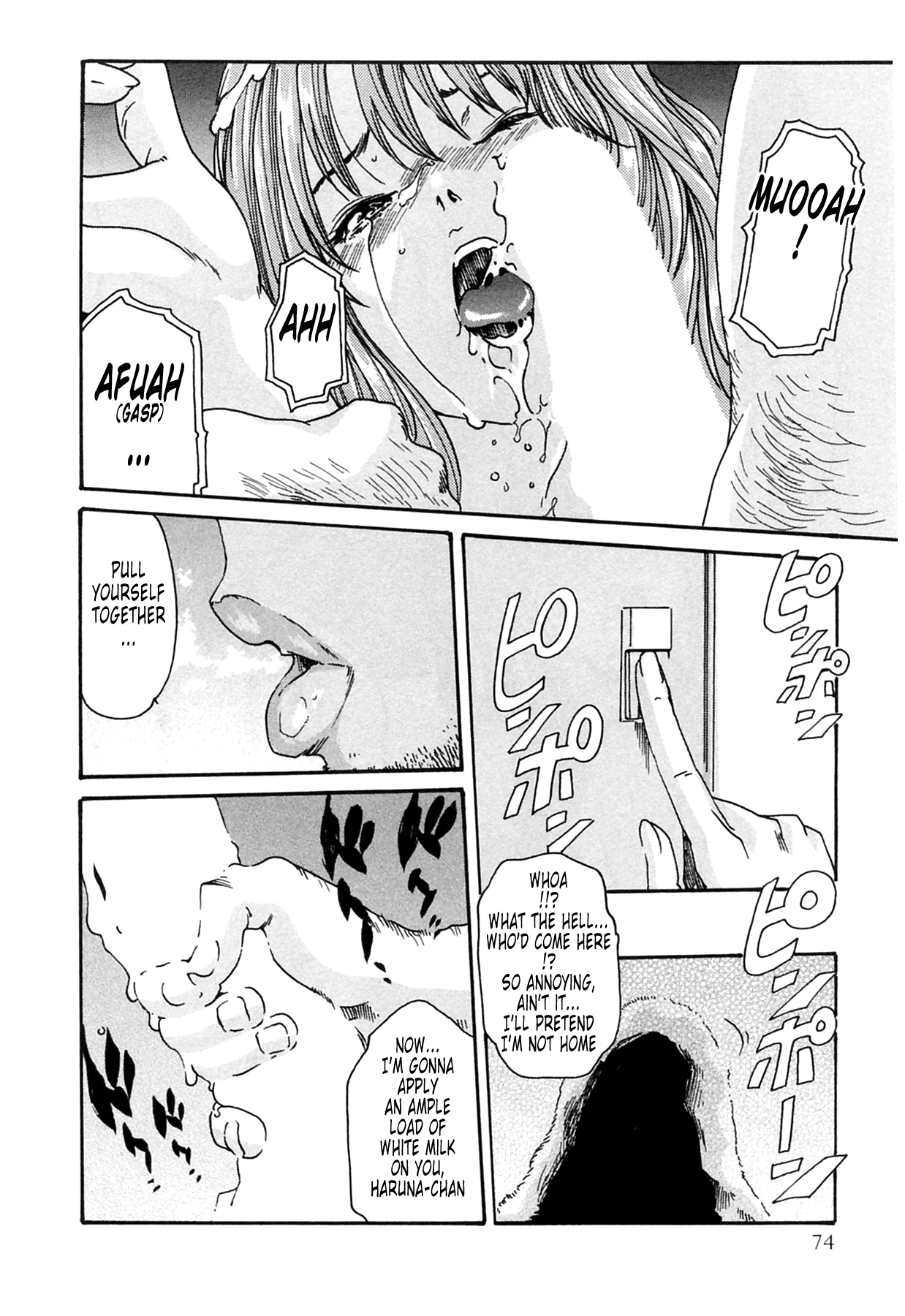 The Parasite Doctor Suzune Chapter 12 - Page 9