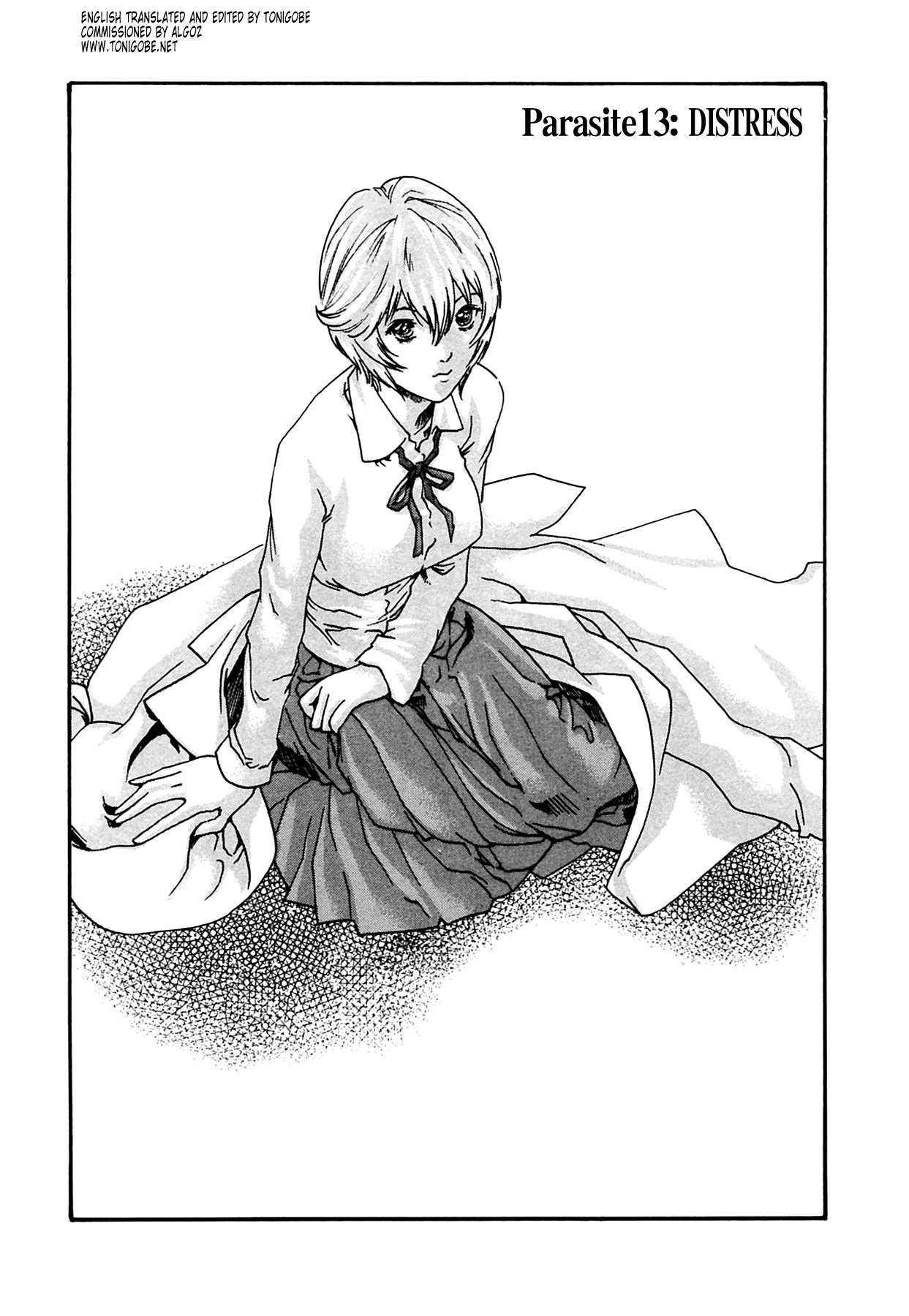 The Parasite Doctor Suzune Chapter 13 - Page 0