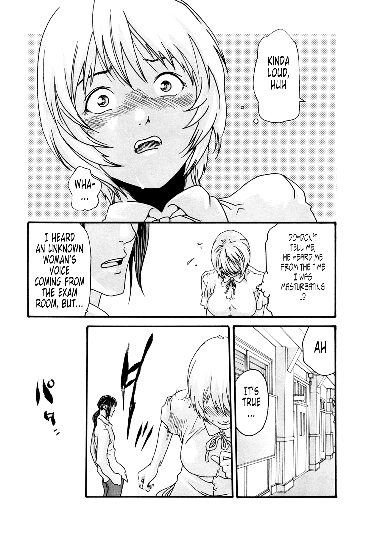 The Parasite Doctor Suzune Chapter 13 - Page 16