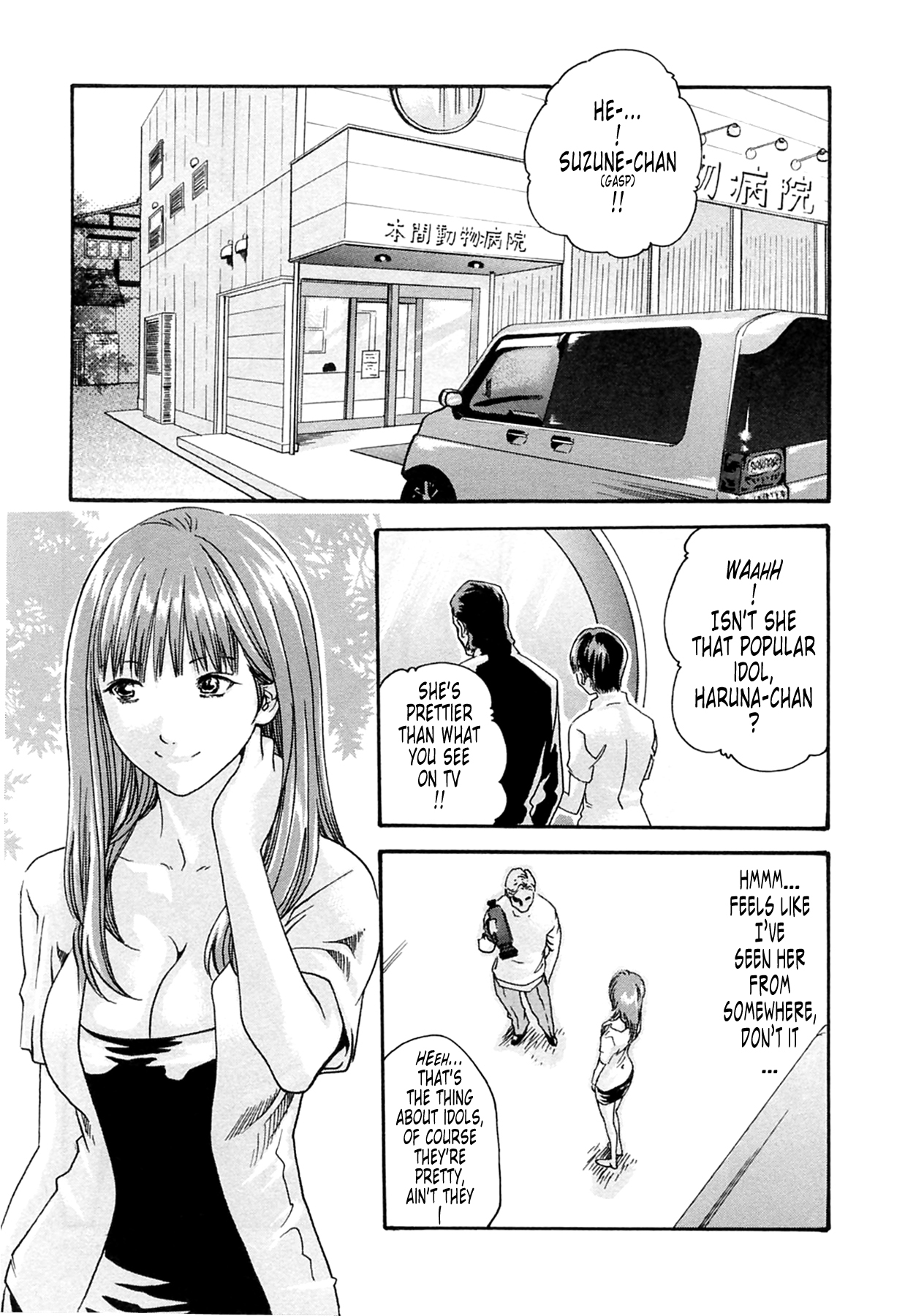 The Parasite Doctor Suzune Chapter 13 - Page 2