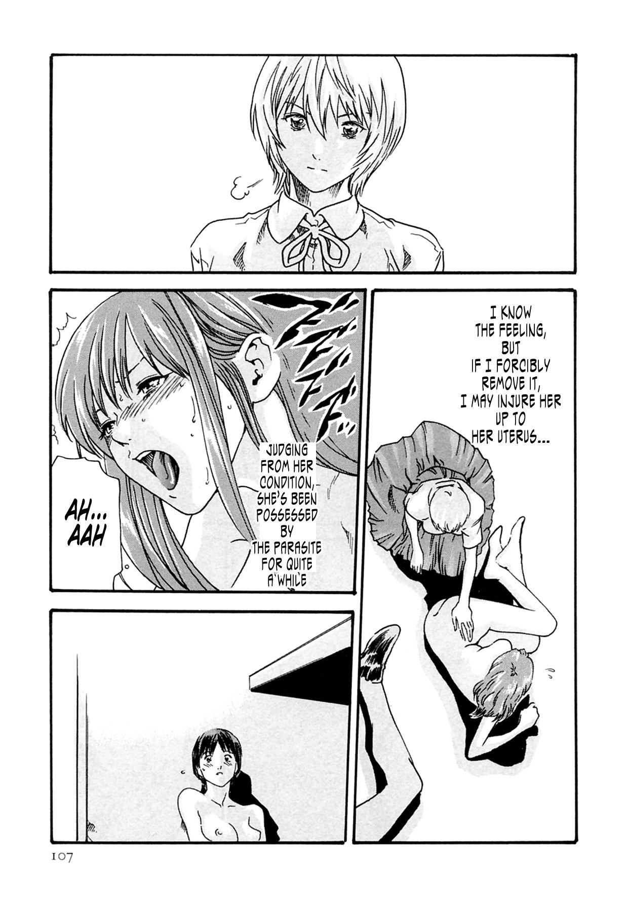 The Parasite Doctor Suzune Chapter 13 - Page 20