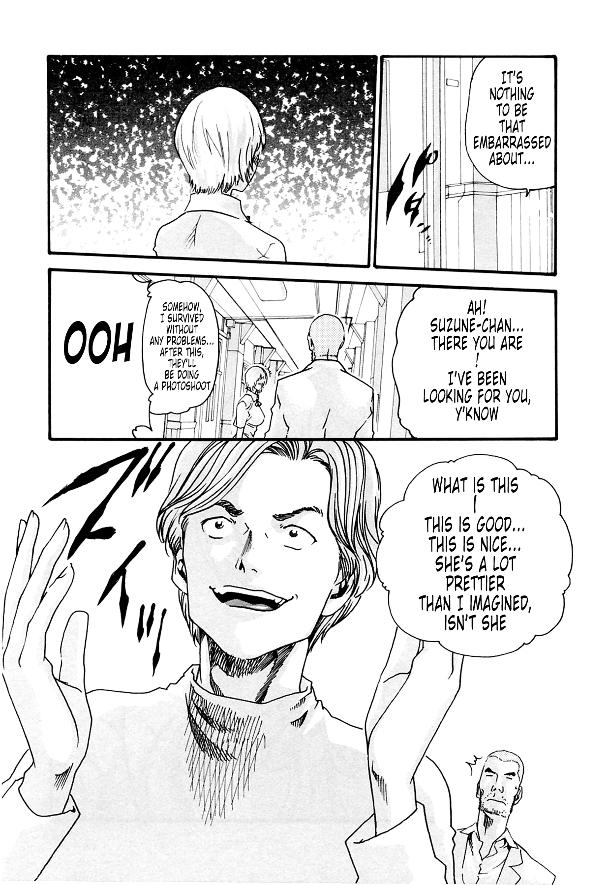 The Parasite Doctor Suzune Chapter 13 - Page 22
