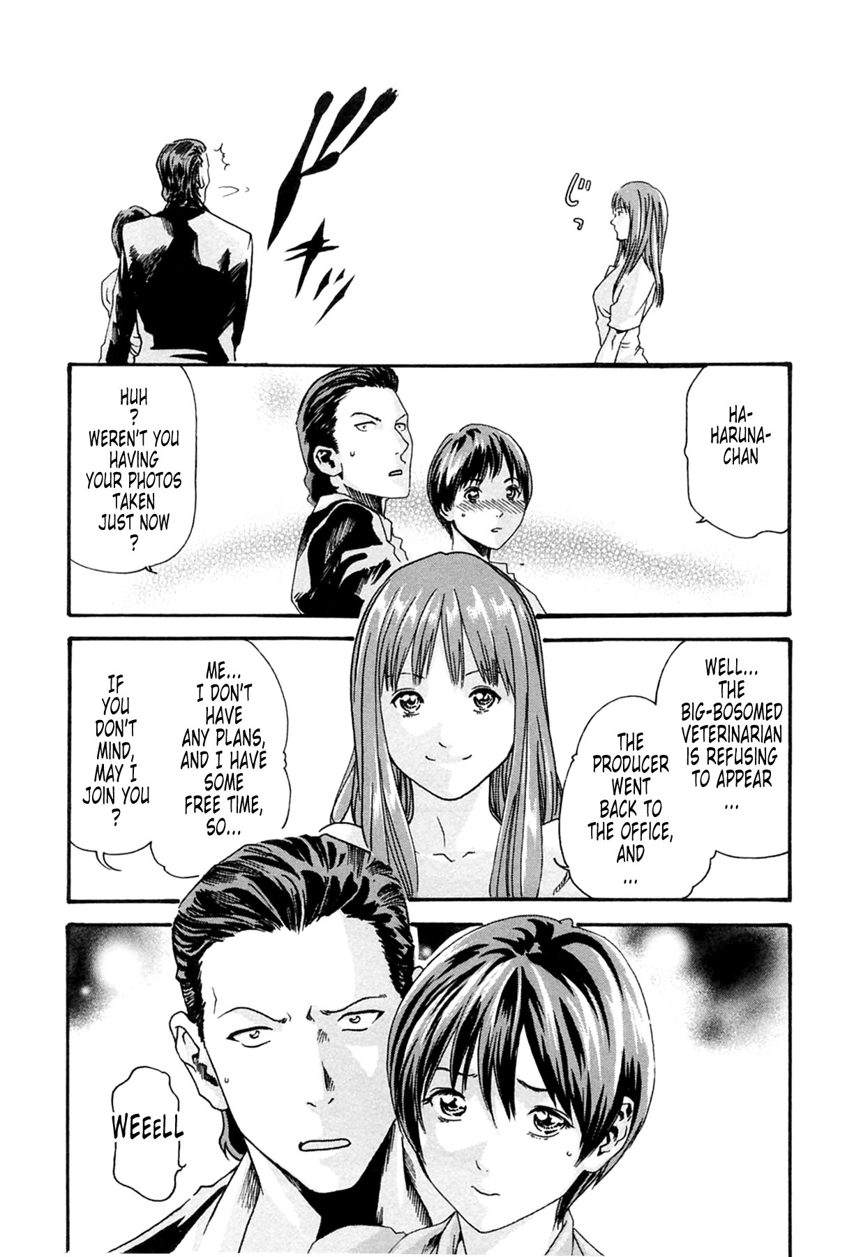 The Parasite Doctor Suzune Chapter 13 - Page 4
