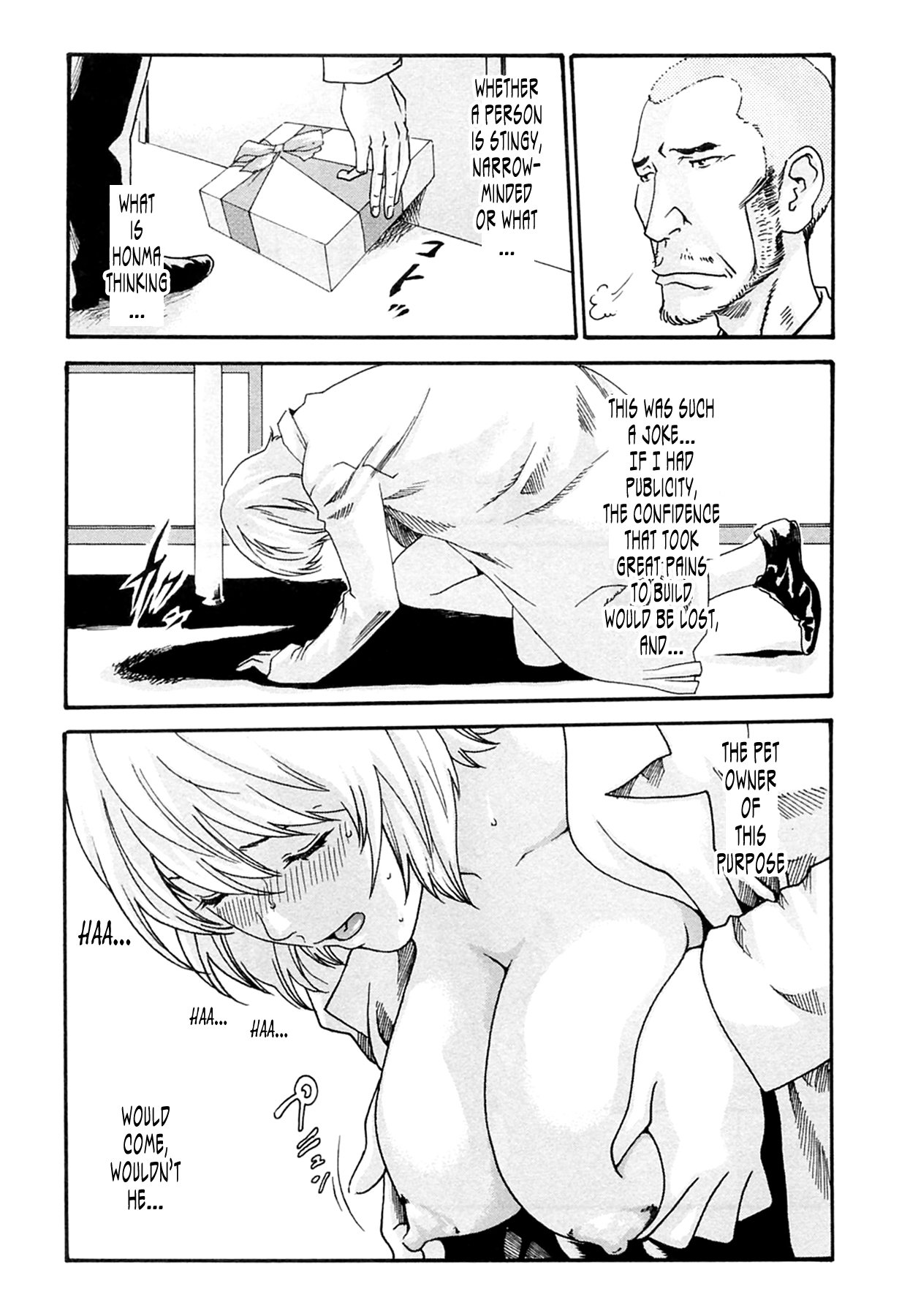 The Parasite Doctor Suzune Chapter 13 - Page 6