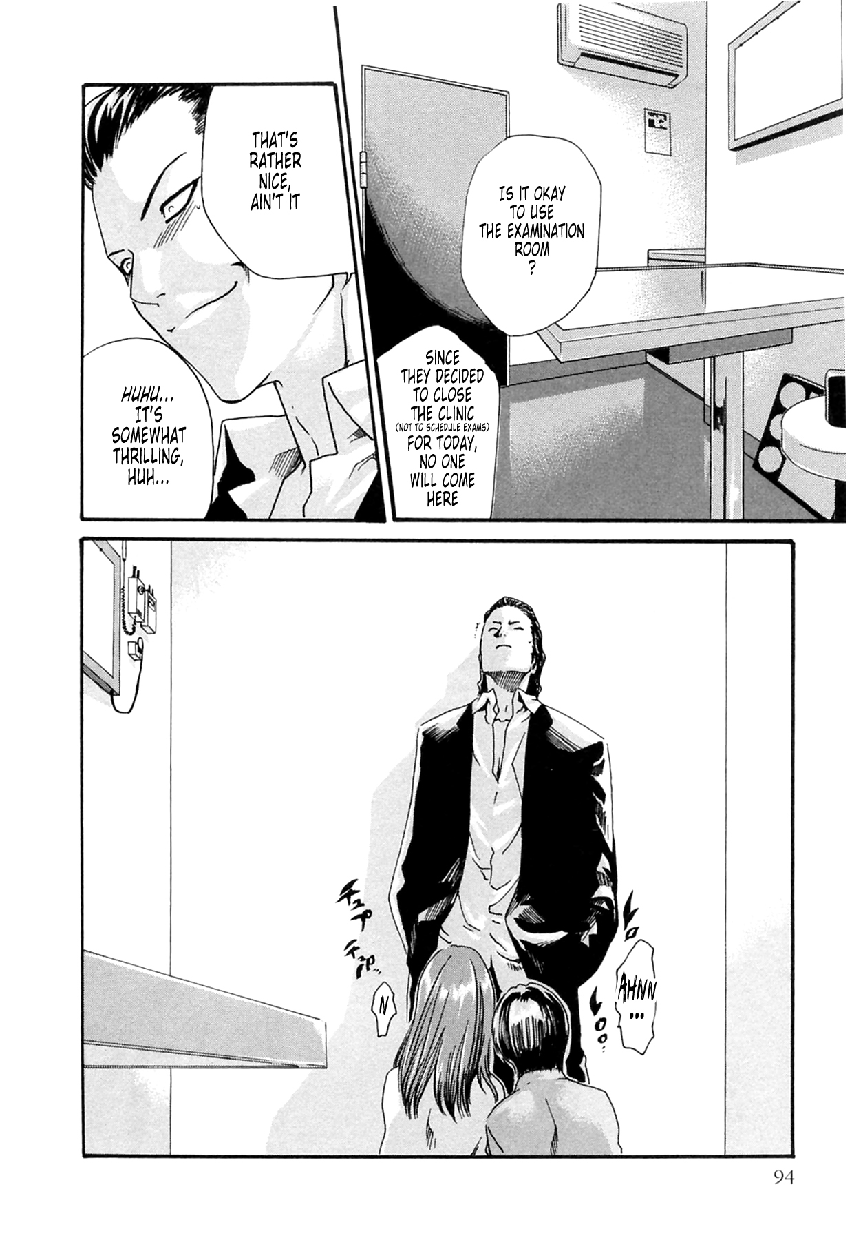 The Parasite Doctor Suzune Chapter 13 - Page 7