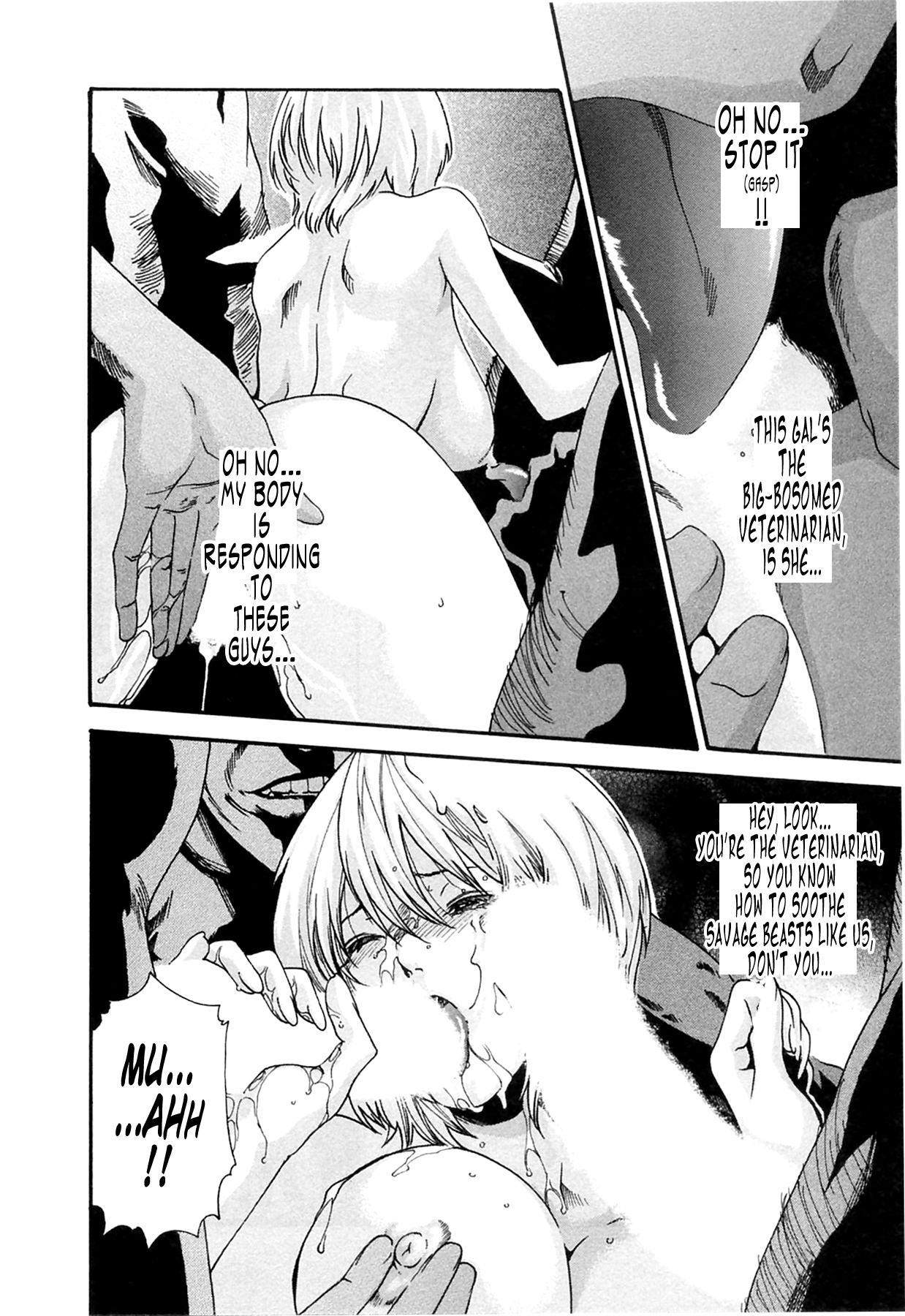 The Parasite Doctor Suzune Chapter 13 - Page 9