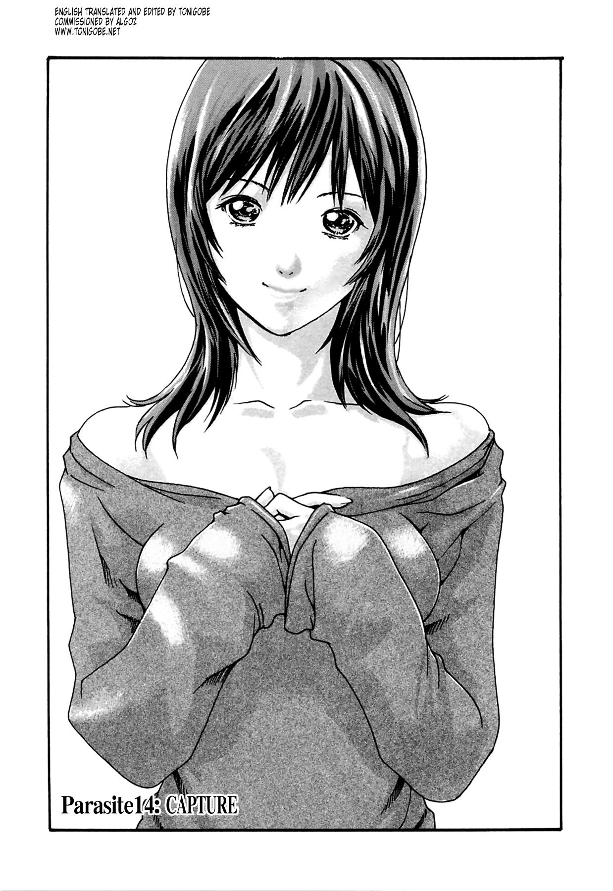 The Parasite Doctor Suzune Chapter 14 - Page 0