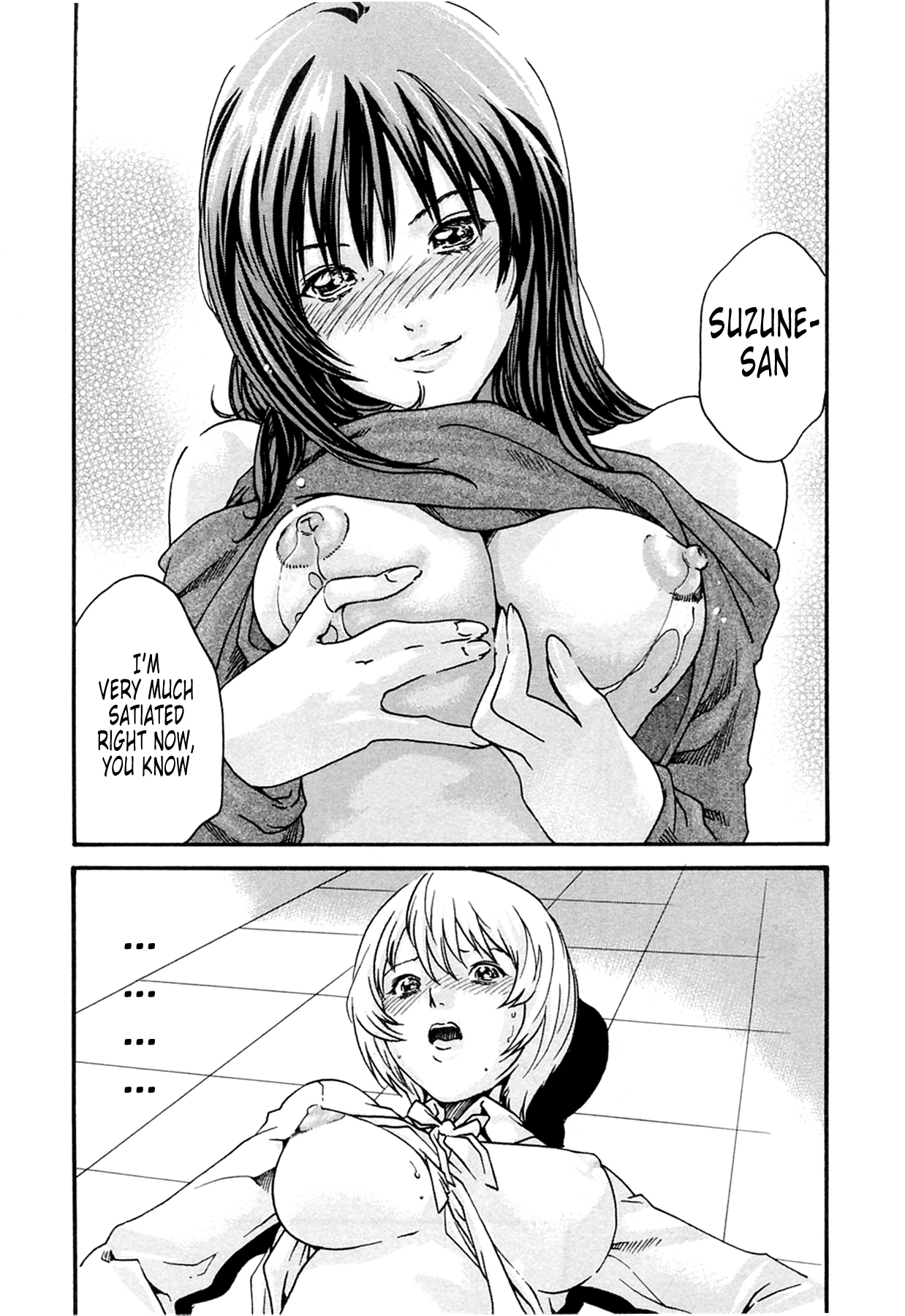 The Parasite Doctor Suzune Chapter 14 - Page 15