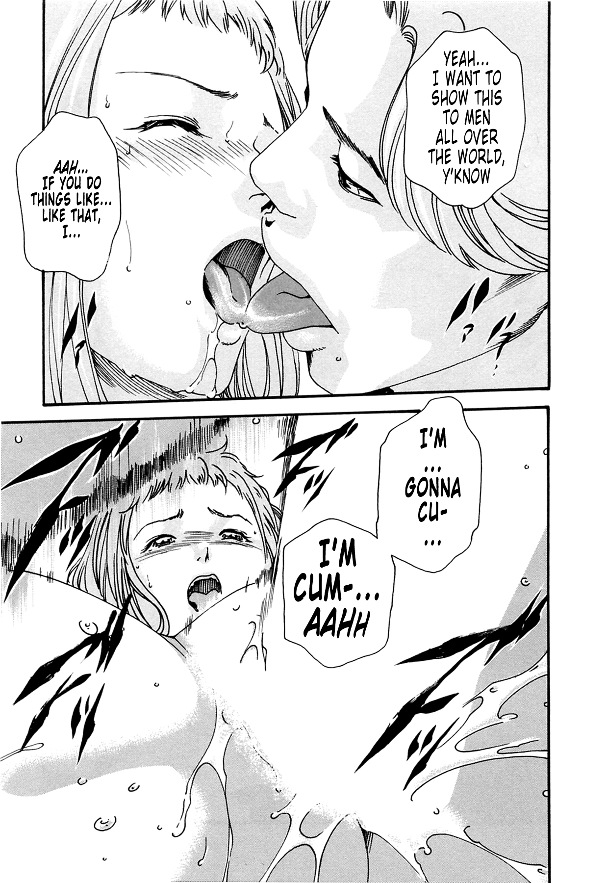 The Parasite Doctor Suzune Chapter 14 - Page 18