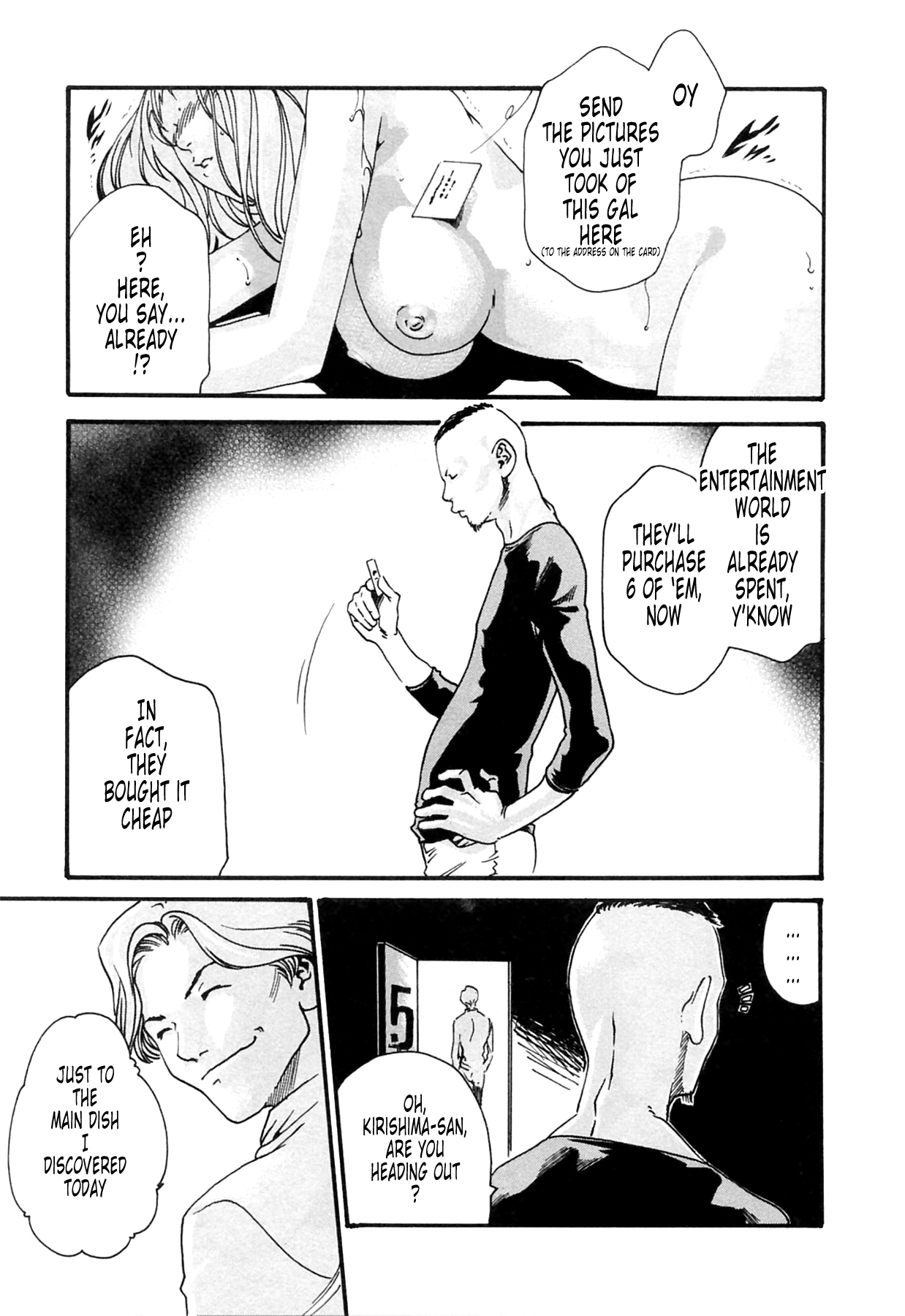 The Parasite Doctor Suzune Chapter 14 - Page 20
