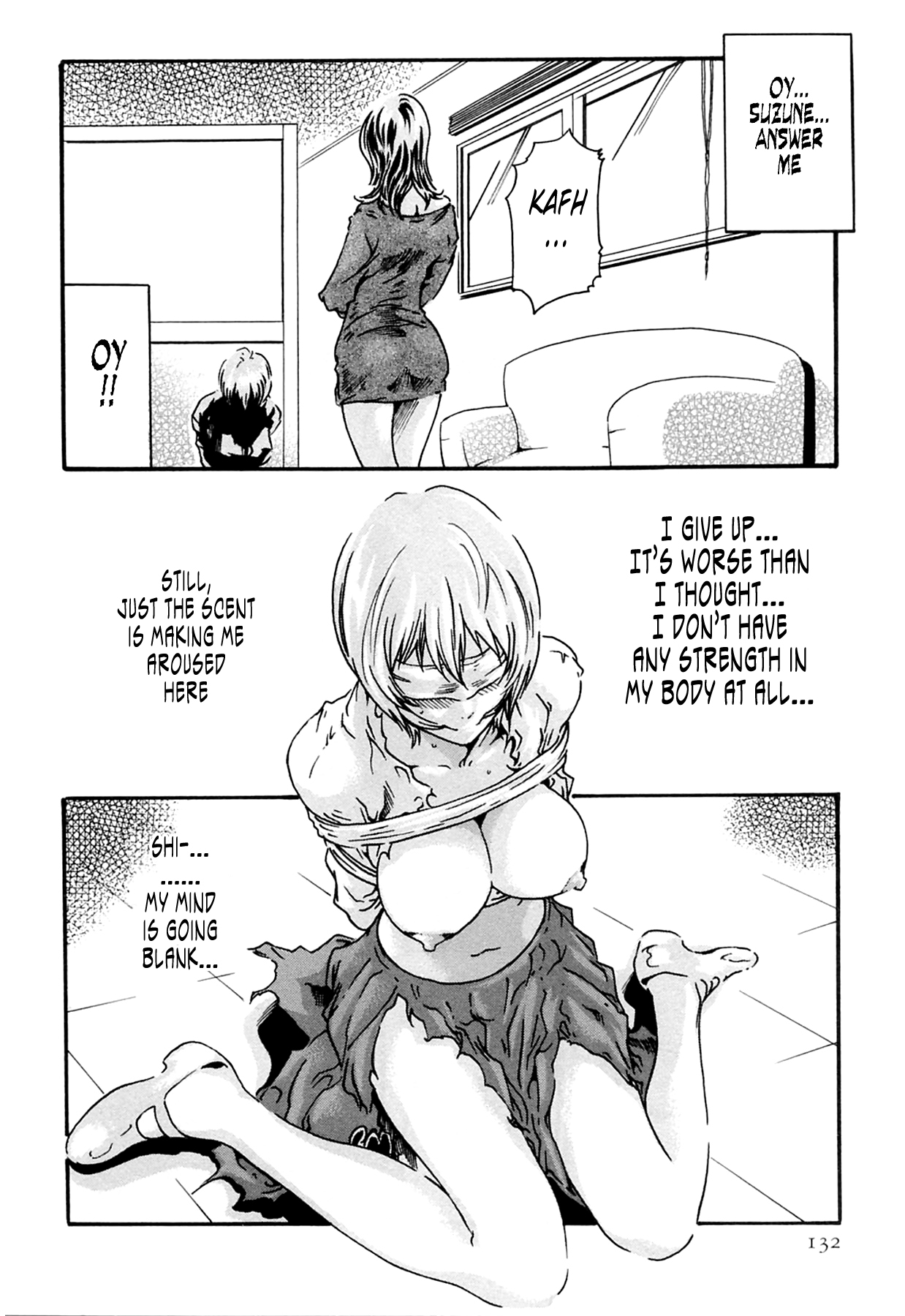 The Parasite Doctor Suzune Chapter 14 - Page 21