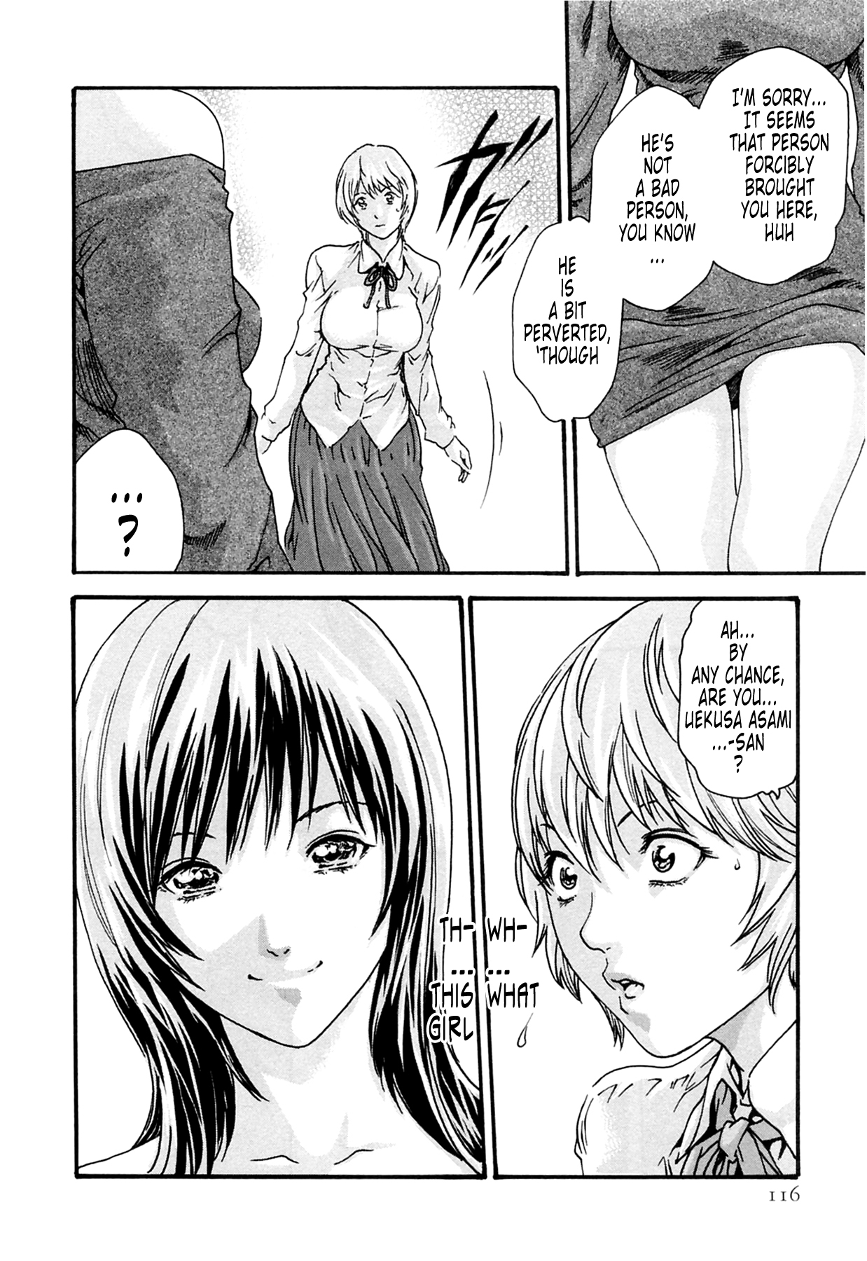 The Parasite Doctor Suzune Chapter 14 - Page 5