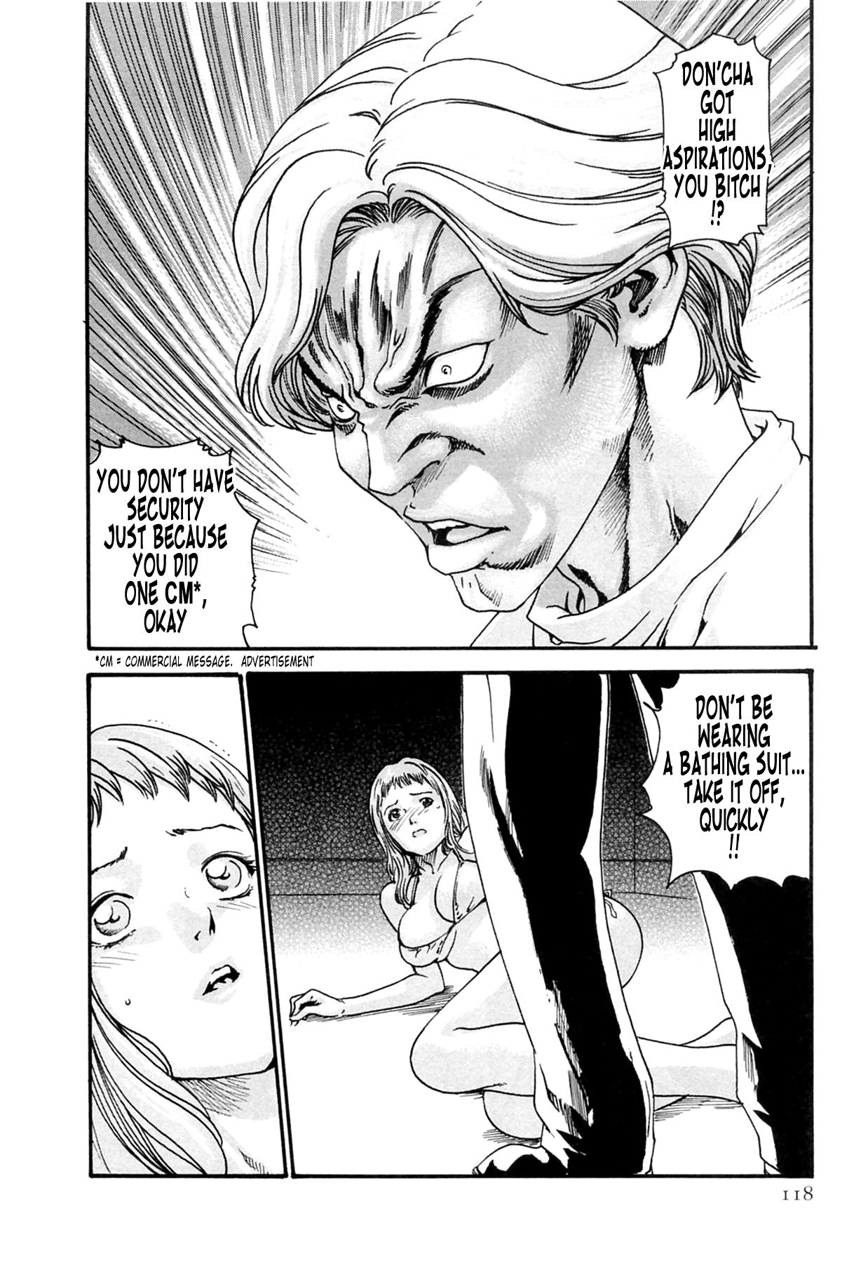 The Parasite Doctor Suzune Chapter 14 - Page 7