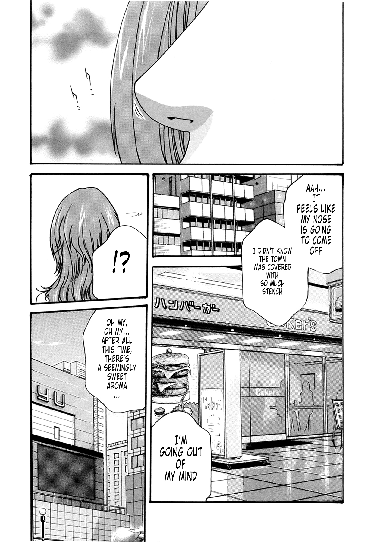 The Parasite Doctor Suzune Chapter 15 - Page 0