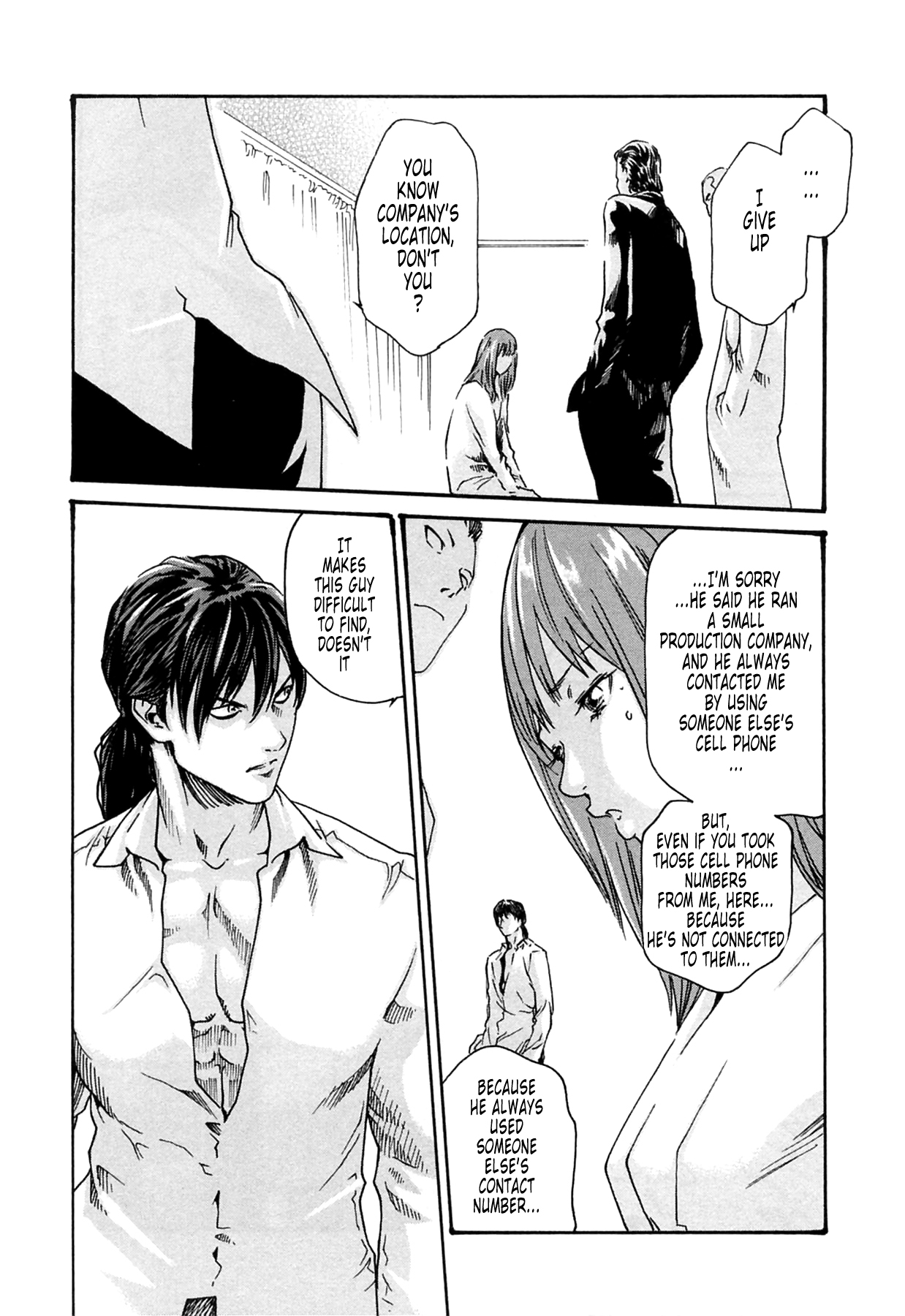 The Parasite Doctor Suzune Chapter 15 - Page 12