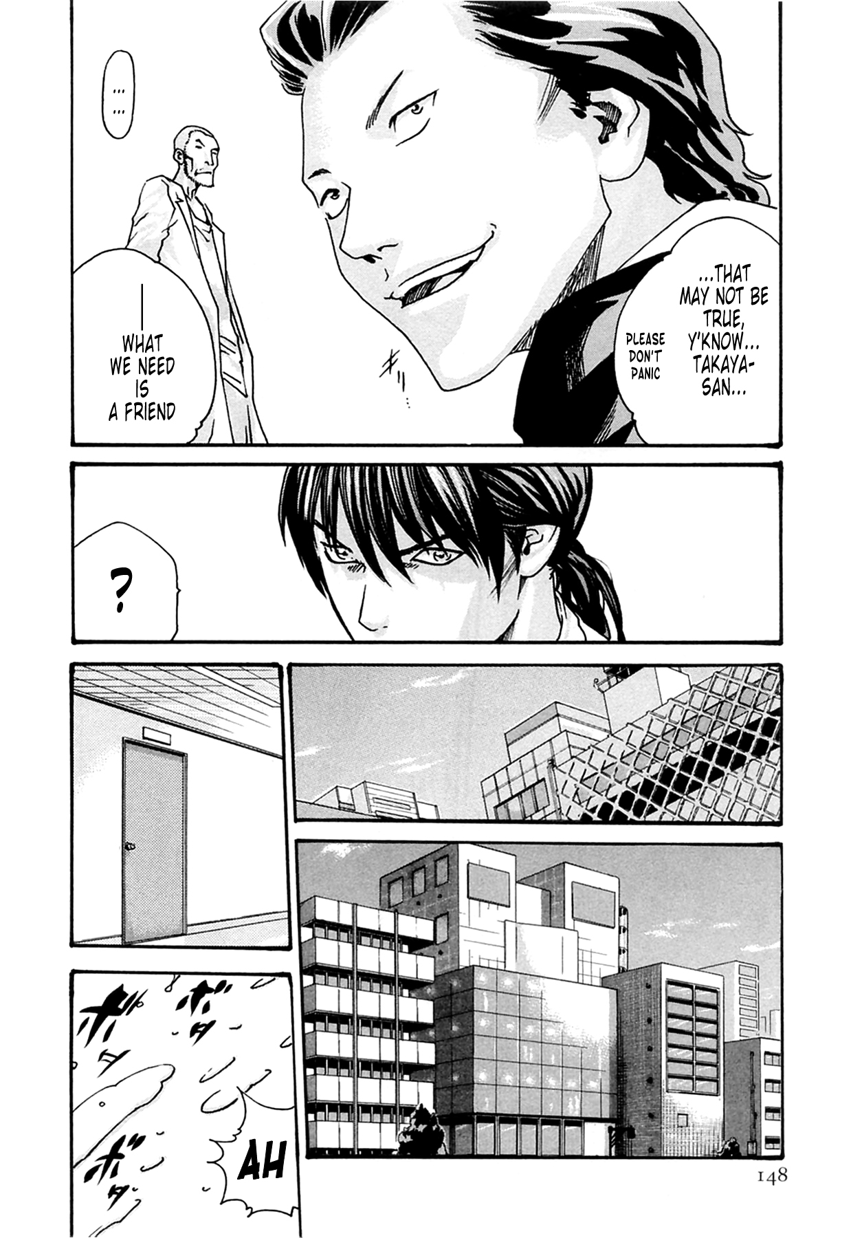 The Parasite Doctor Suzune Chapter 15 - Page 13