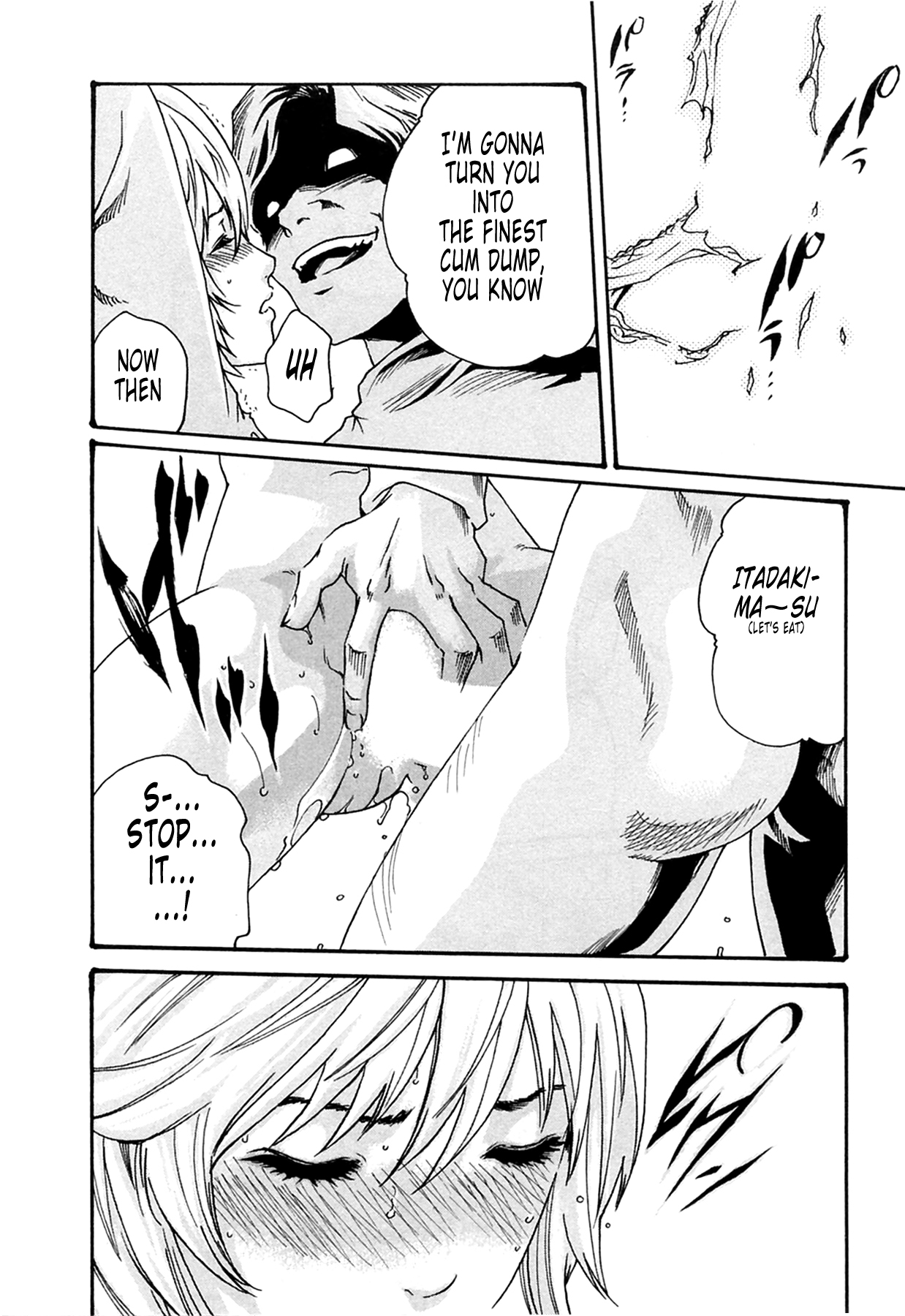 The Parasite Doctor Suzune Chapter 15 - Page 19